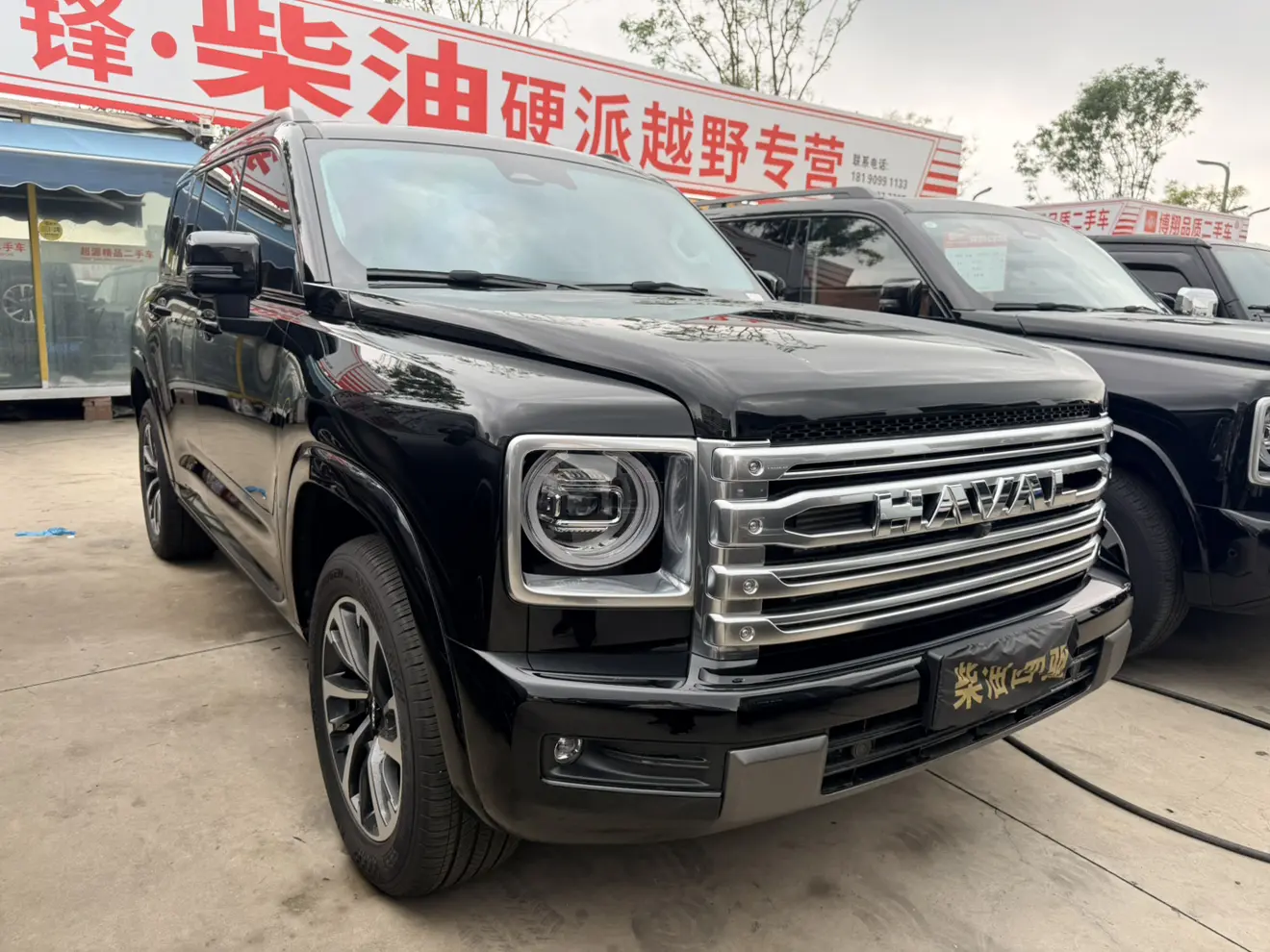 Haval H9