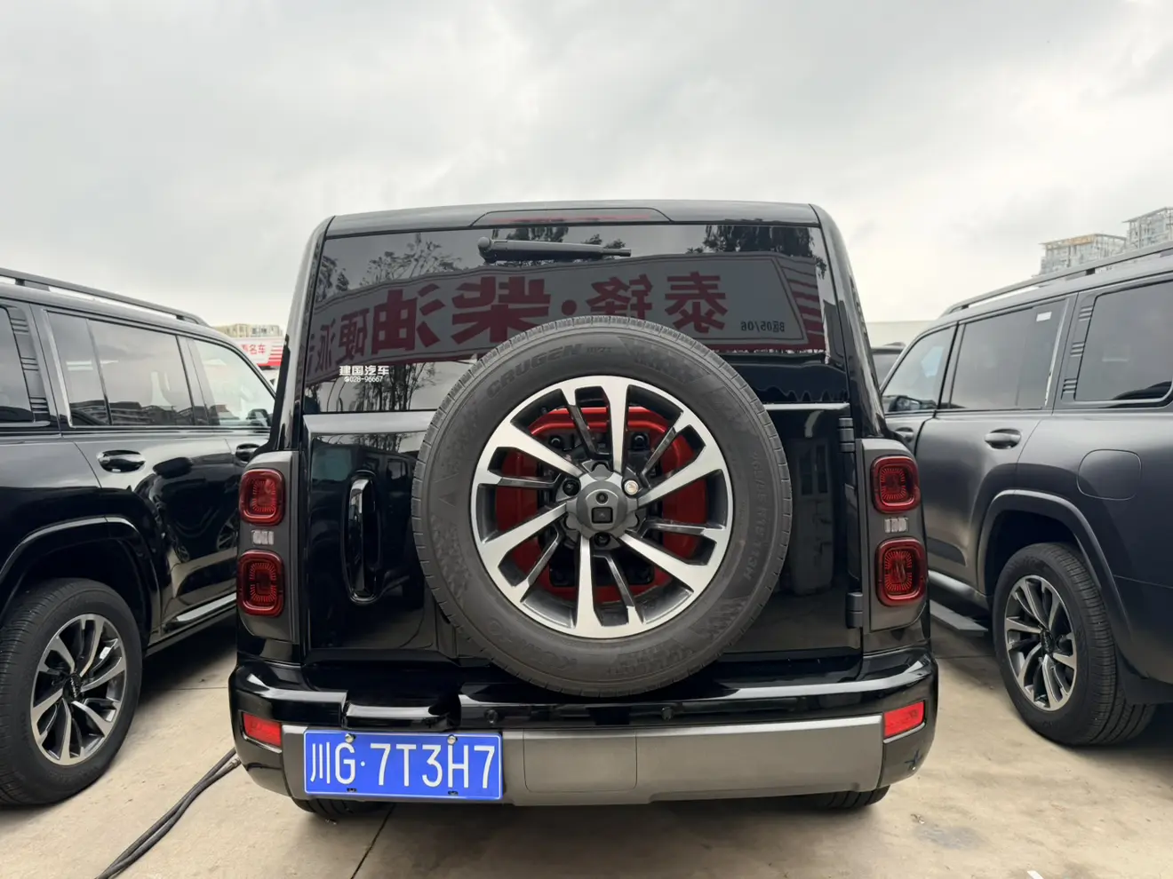 Haval H9