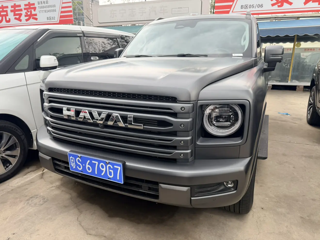 Haval H9