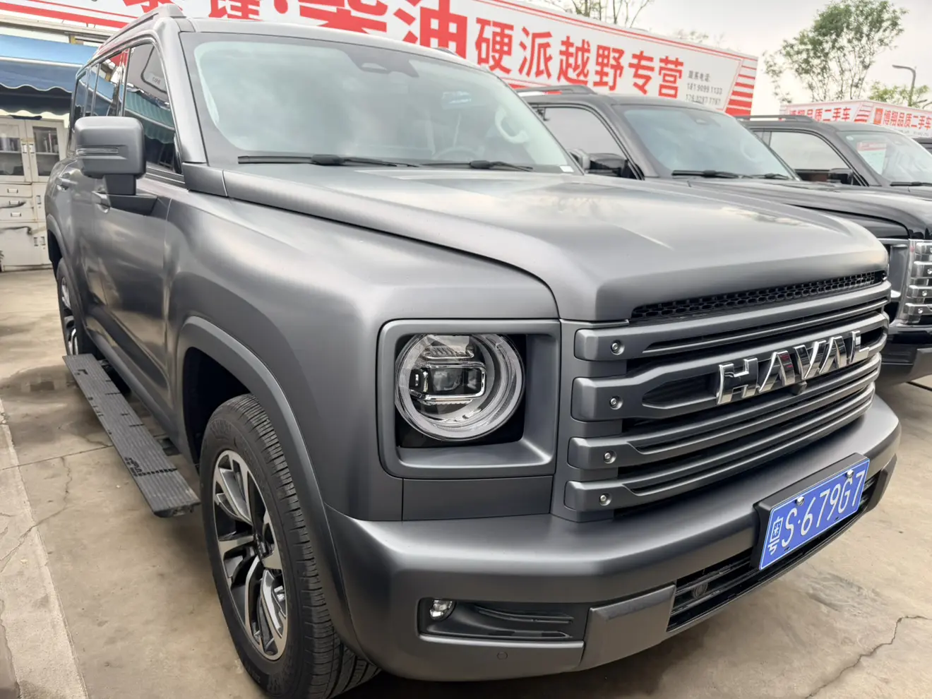 Haval H9