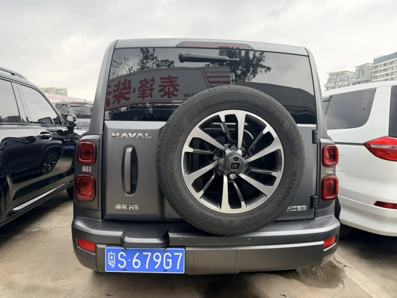 Haval H9