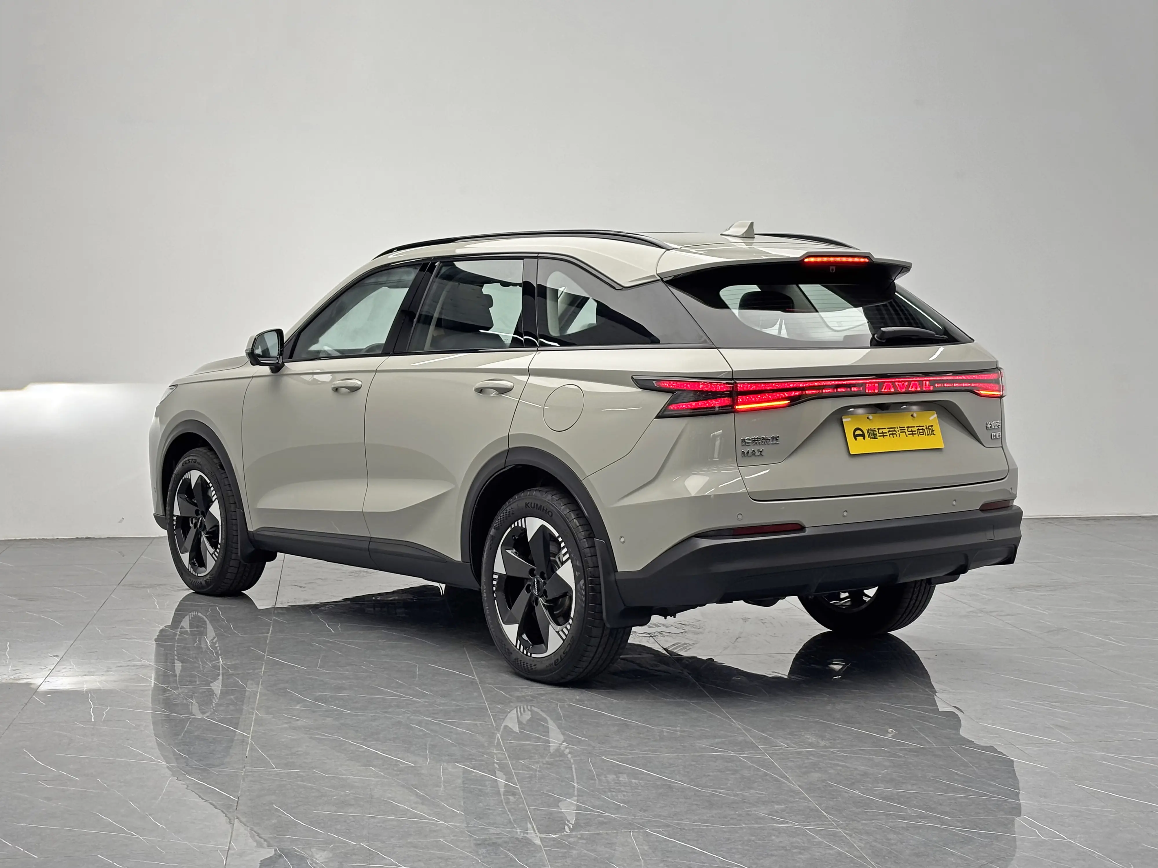 Haval Xiaolong MAX