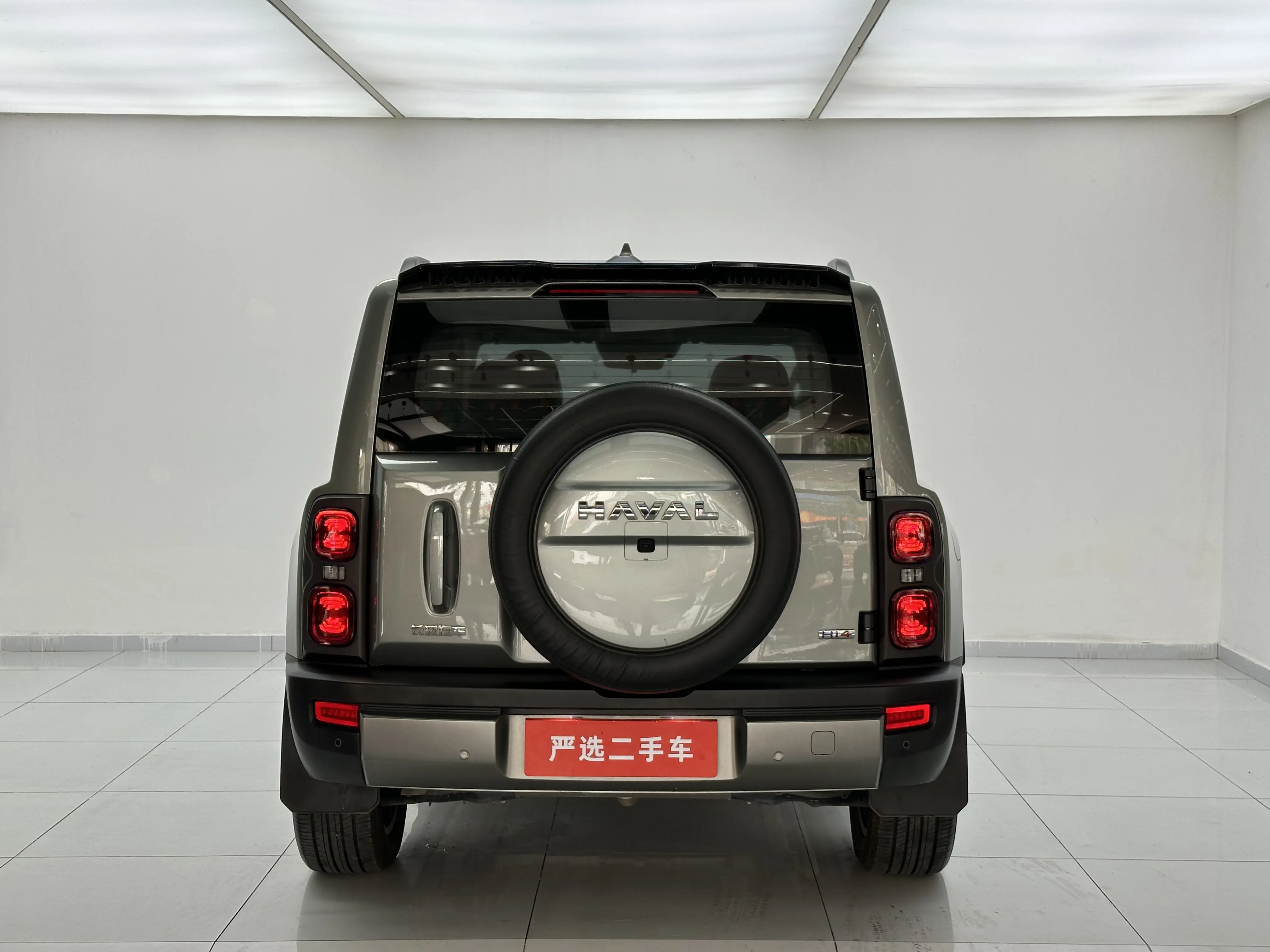 Haval Raptors PHEV