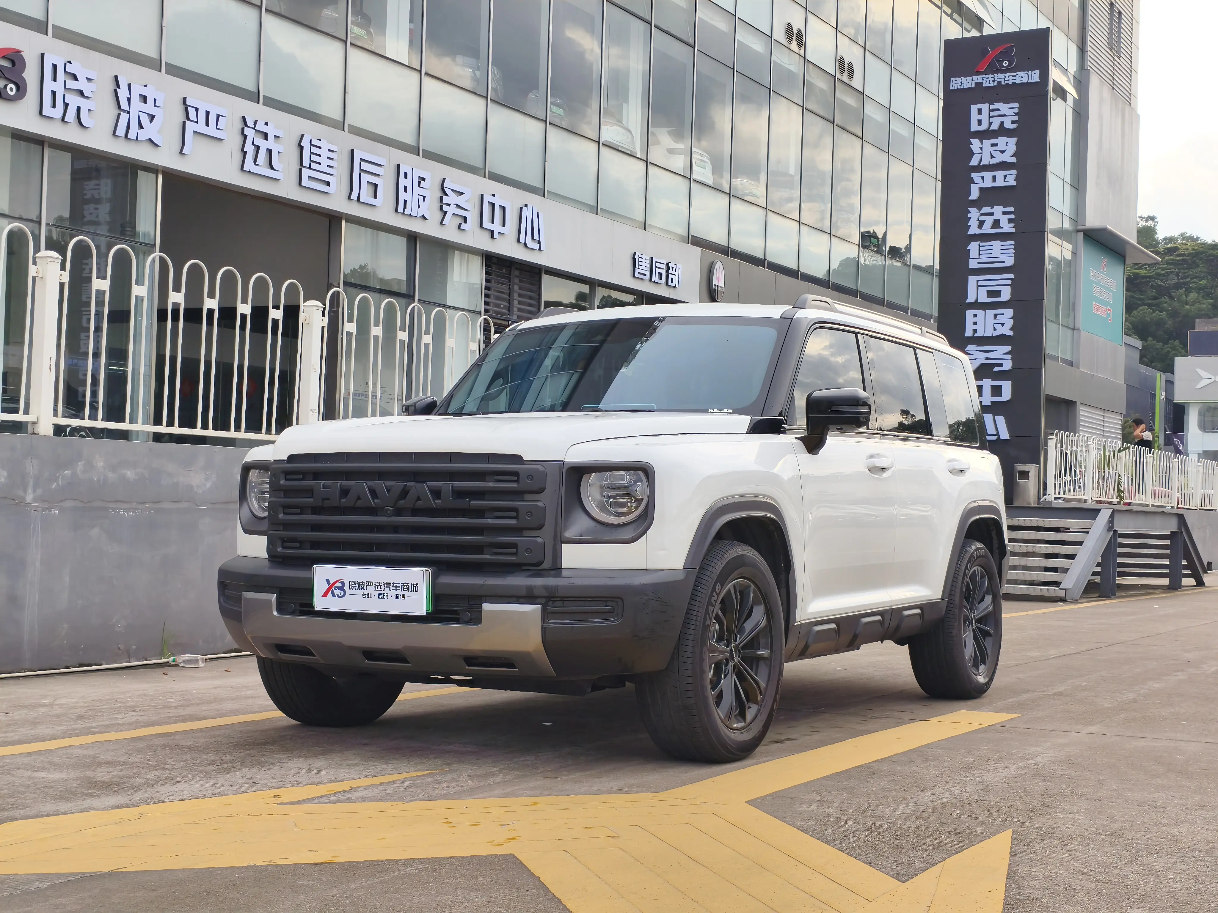 Haval Raptors PHEV