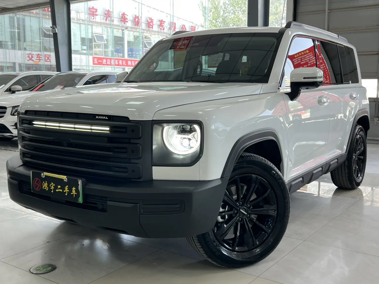 Haval Raptors PHEV
