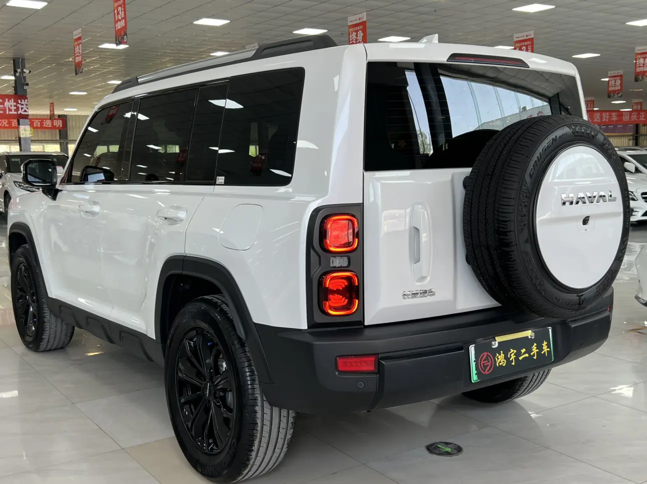 Haval Raptors PHEV