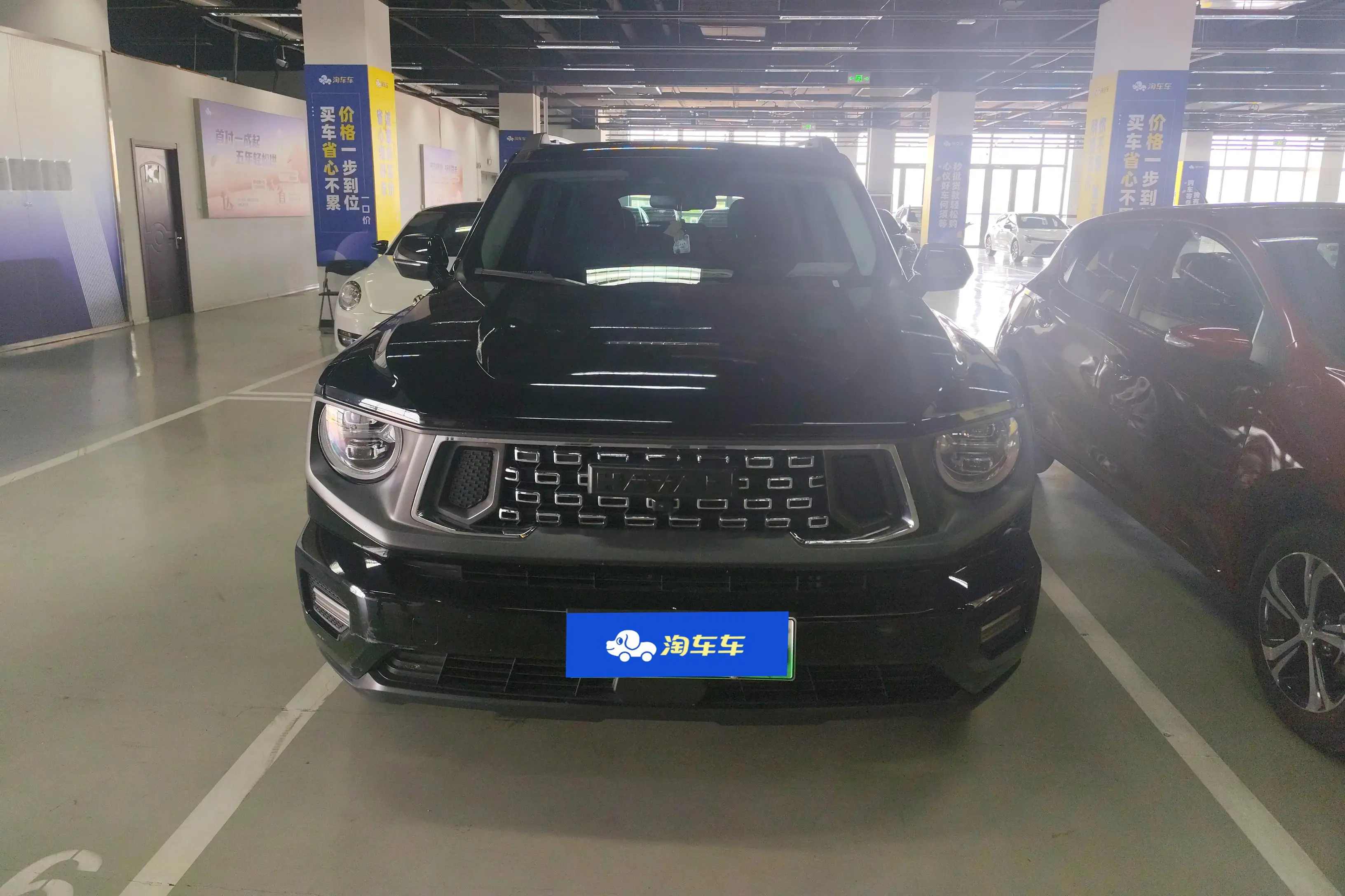 Haval Big Dog PLUS PHEV