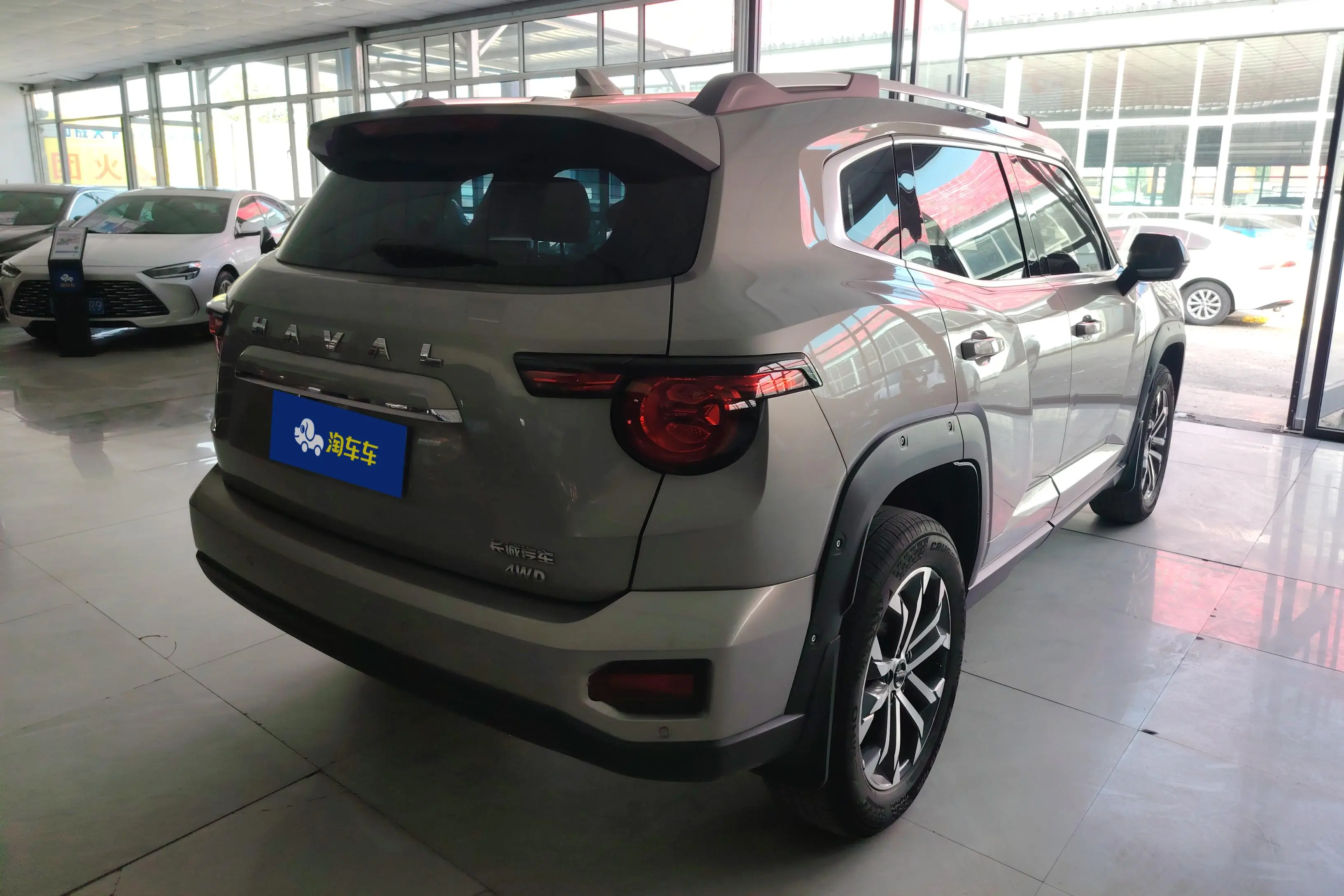 Haval Big Dog PLUS