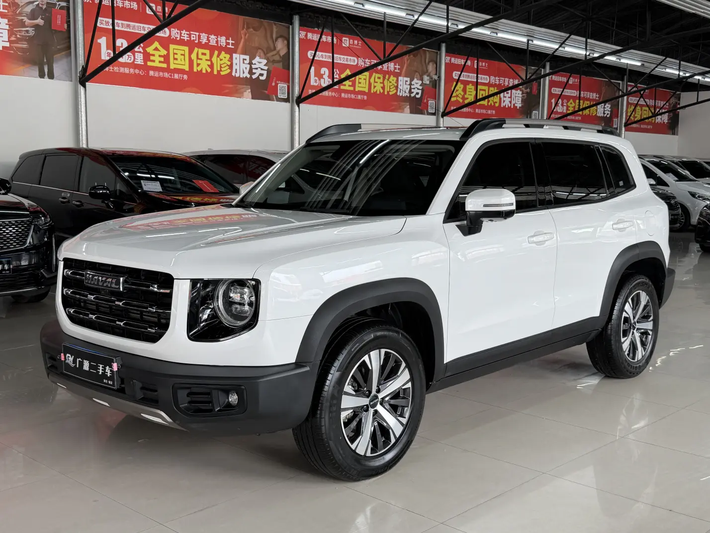 Haval Dargo