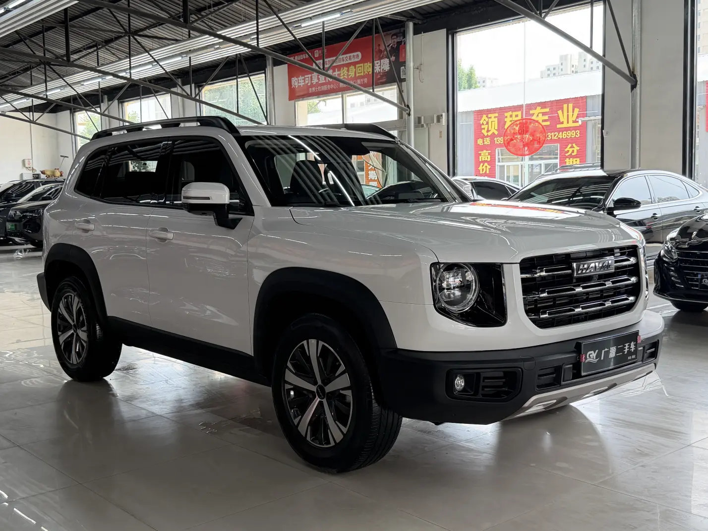Haval Dargo
