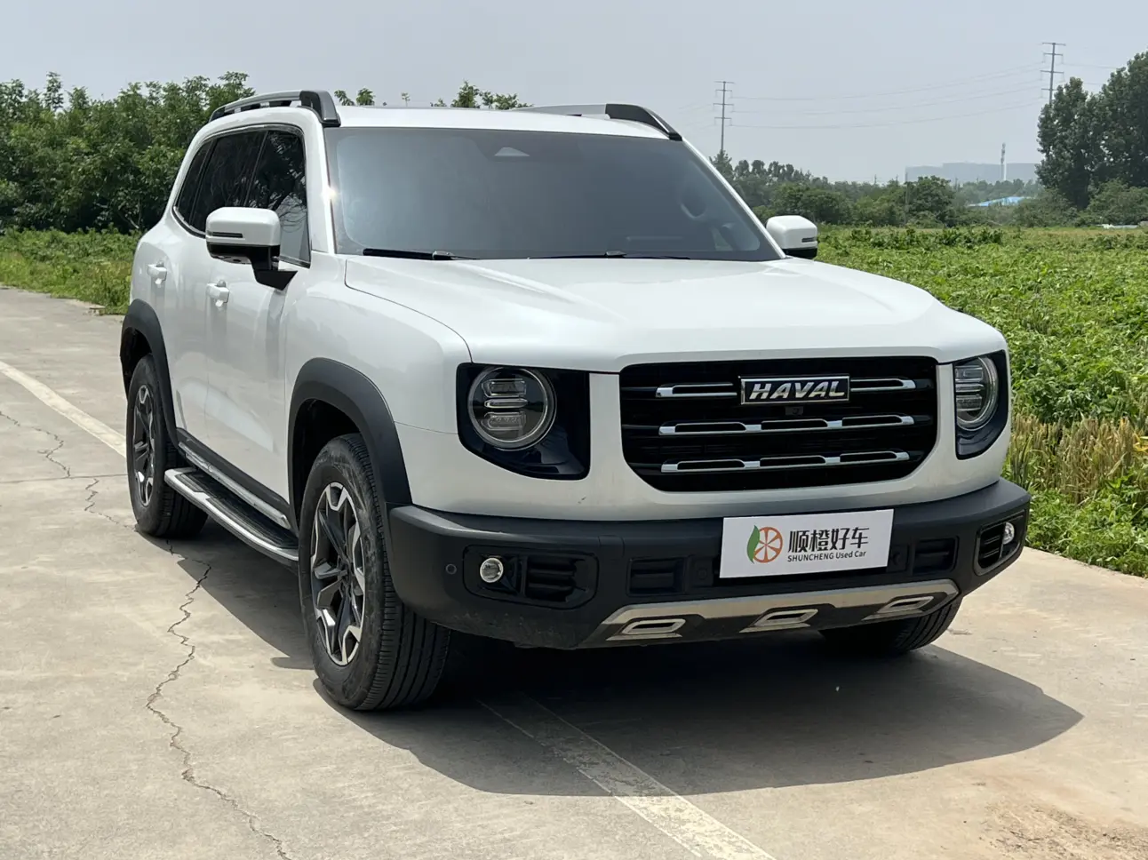 Haval Dargo