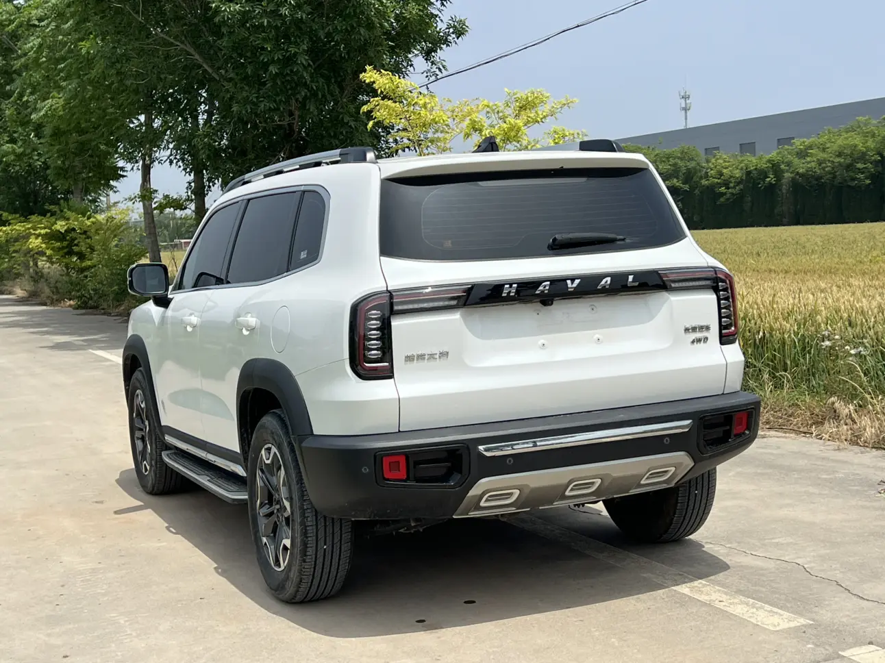 Haval Dargo