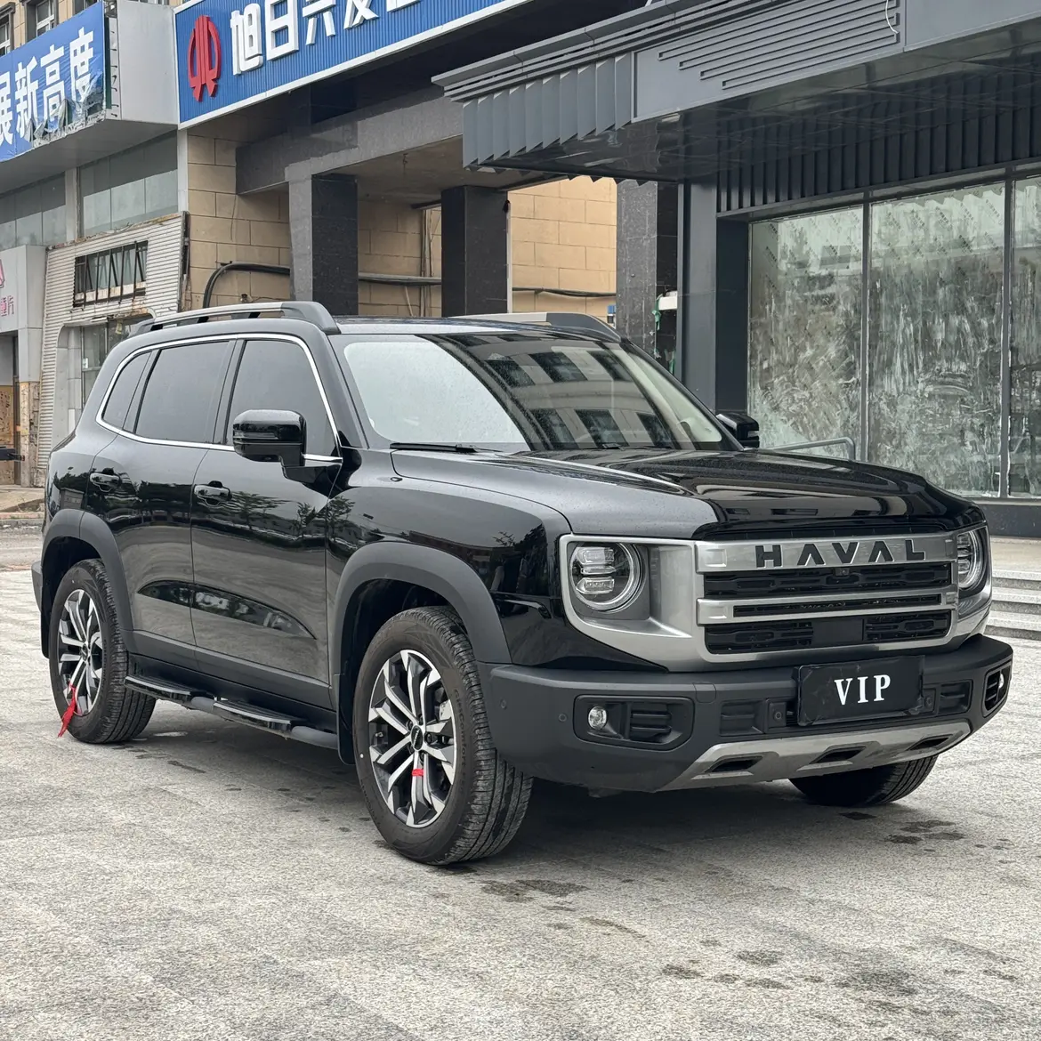 Haval Dargo