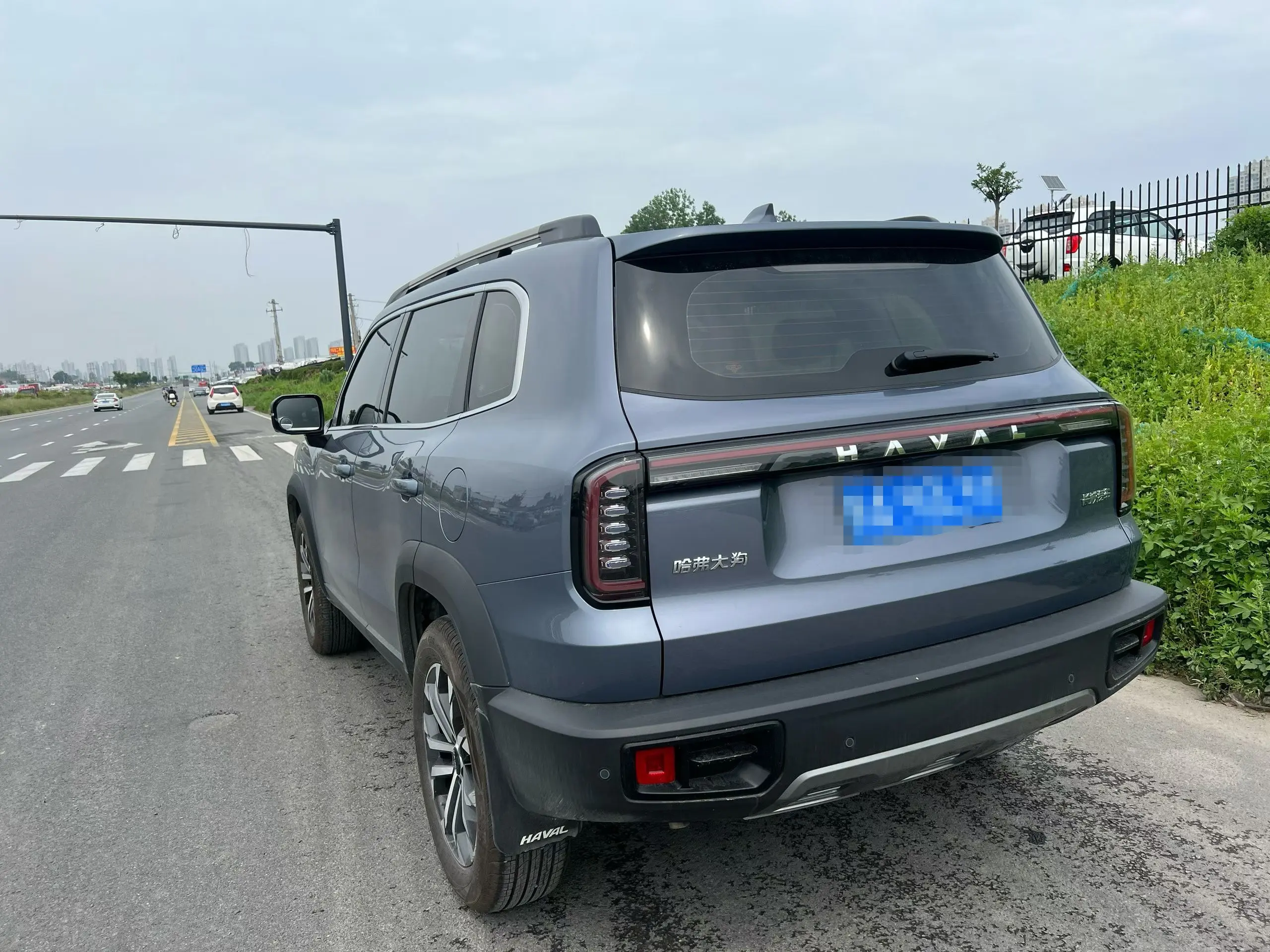 Haval Dargo