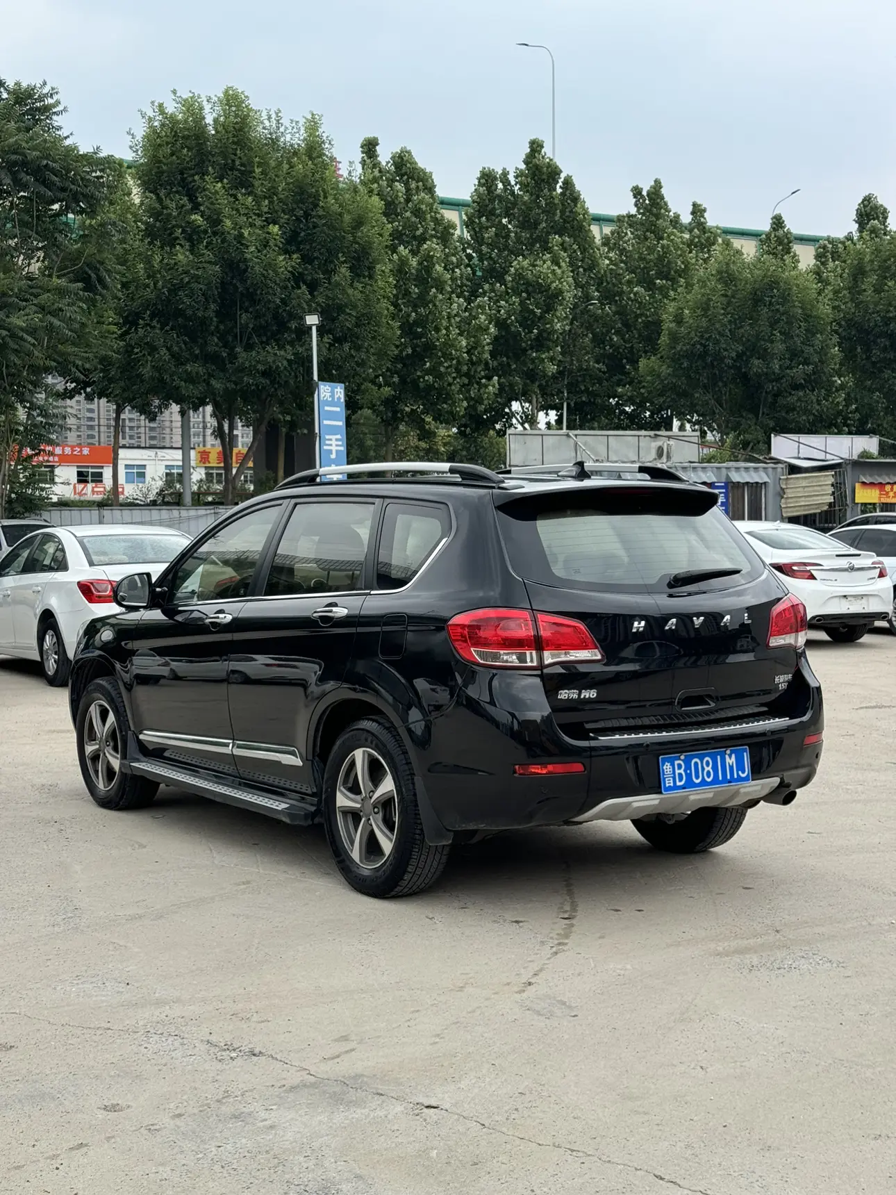 Haval H6