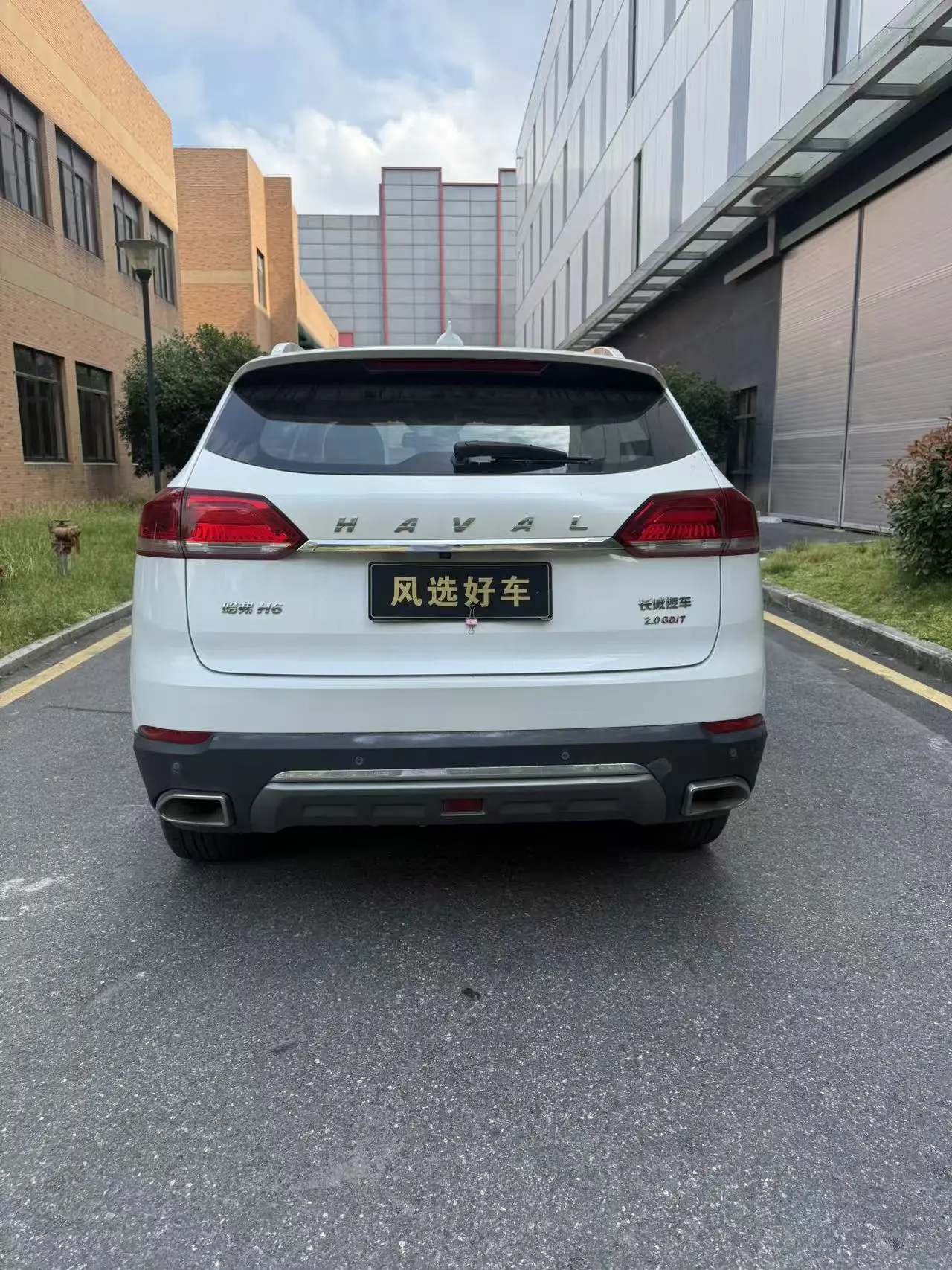 Haval H6