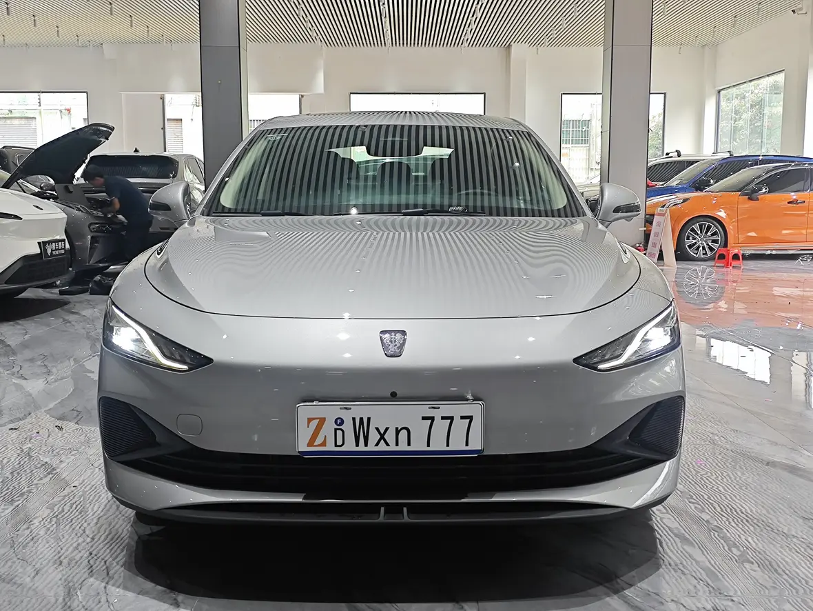 Roewe D7 DMH
