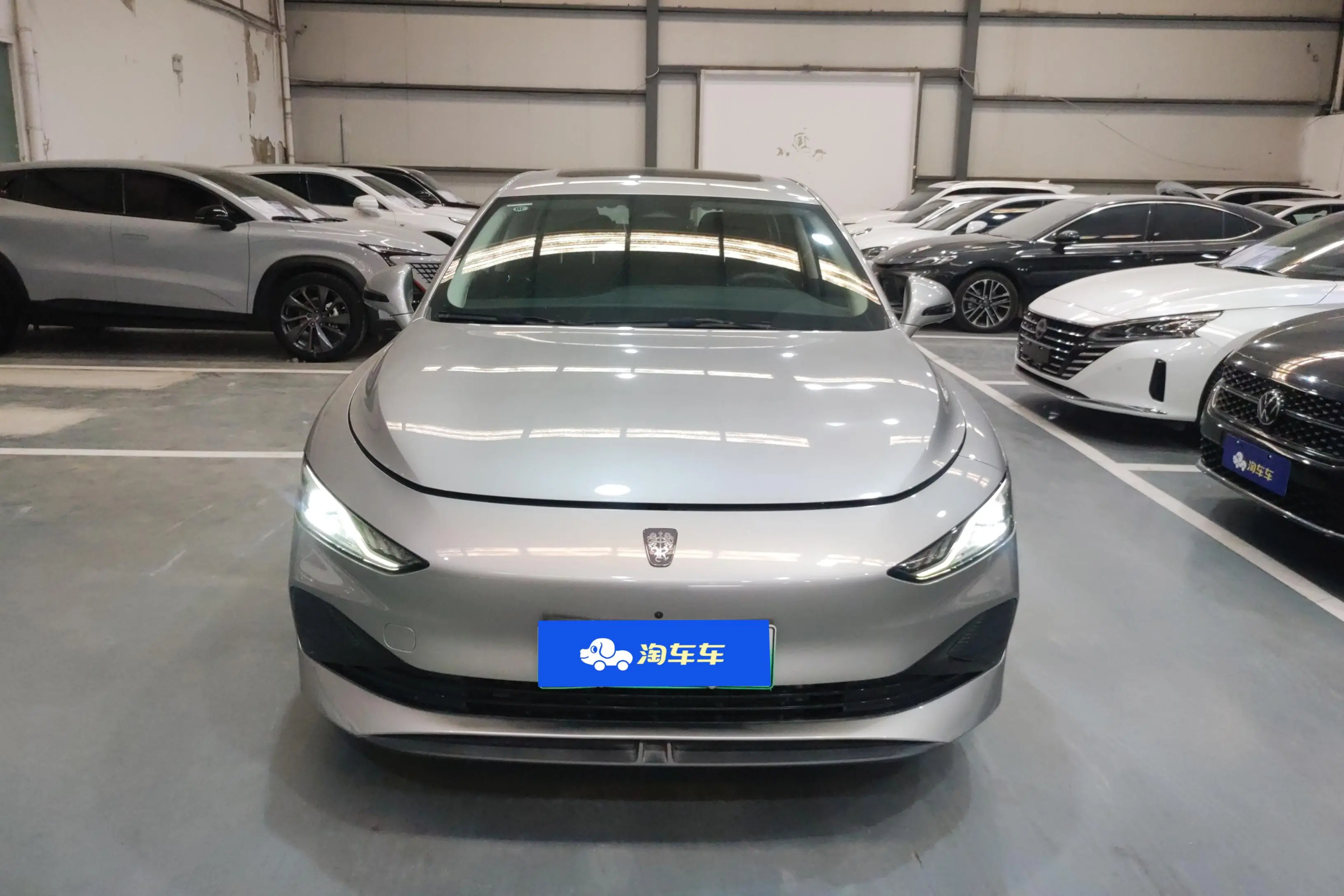 Roewe D7 DMH