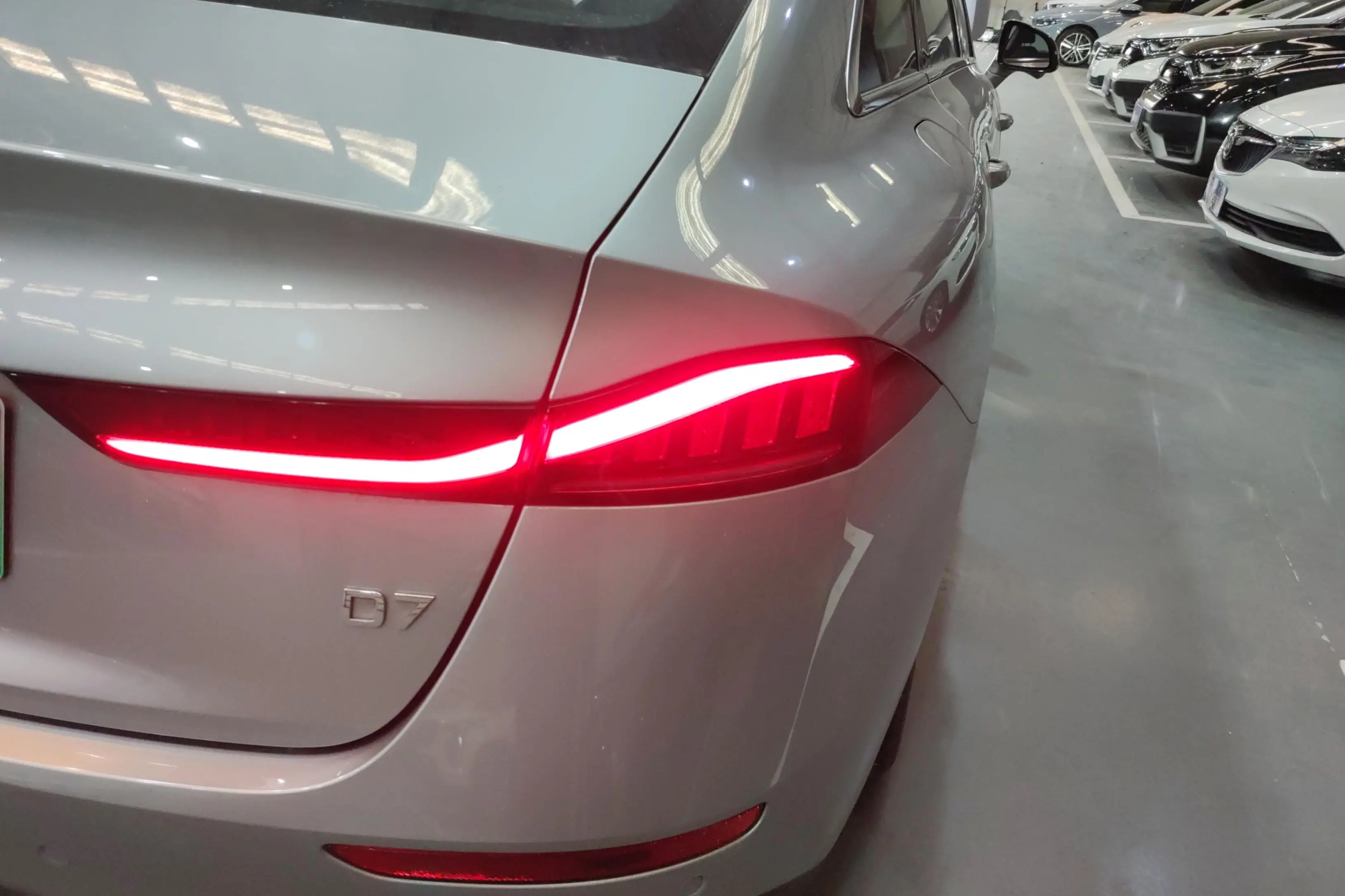 Roewe D7 DMH