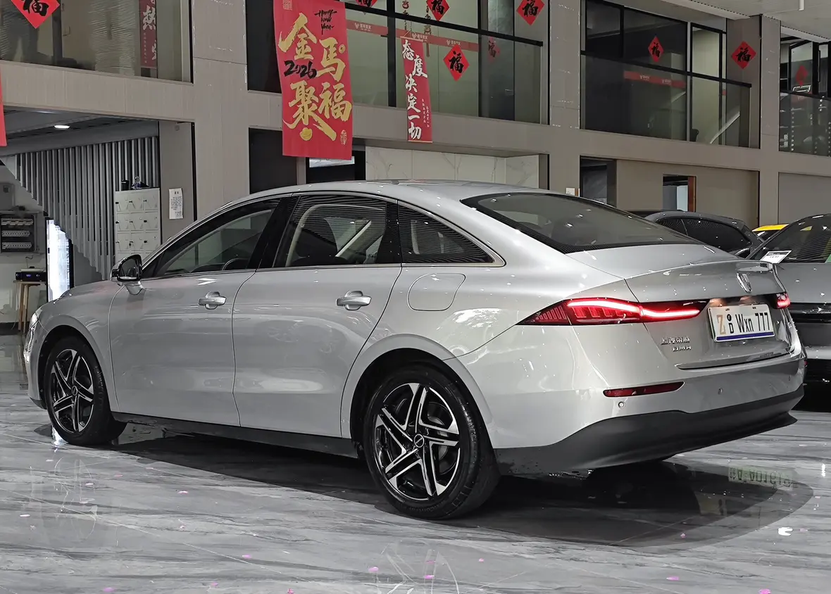 Roewe D7 DMH