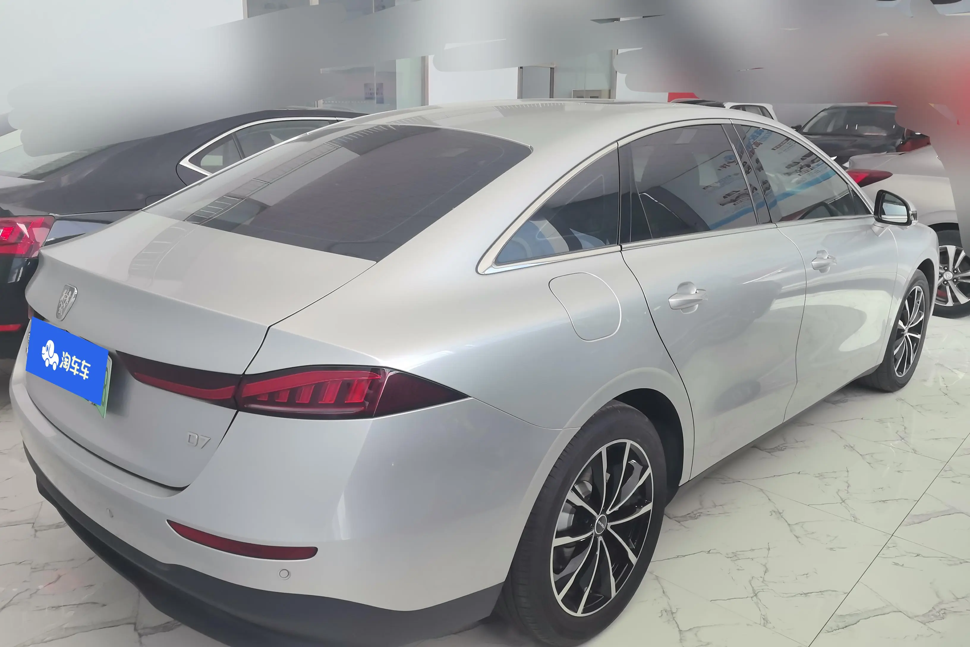 Roewe D7 DMH