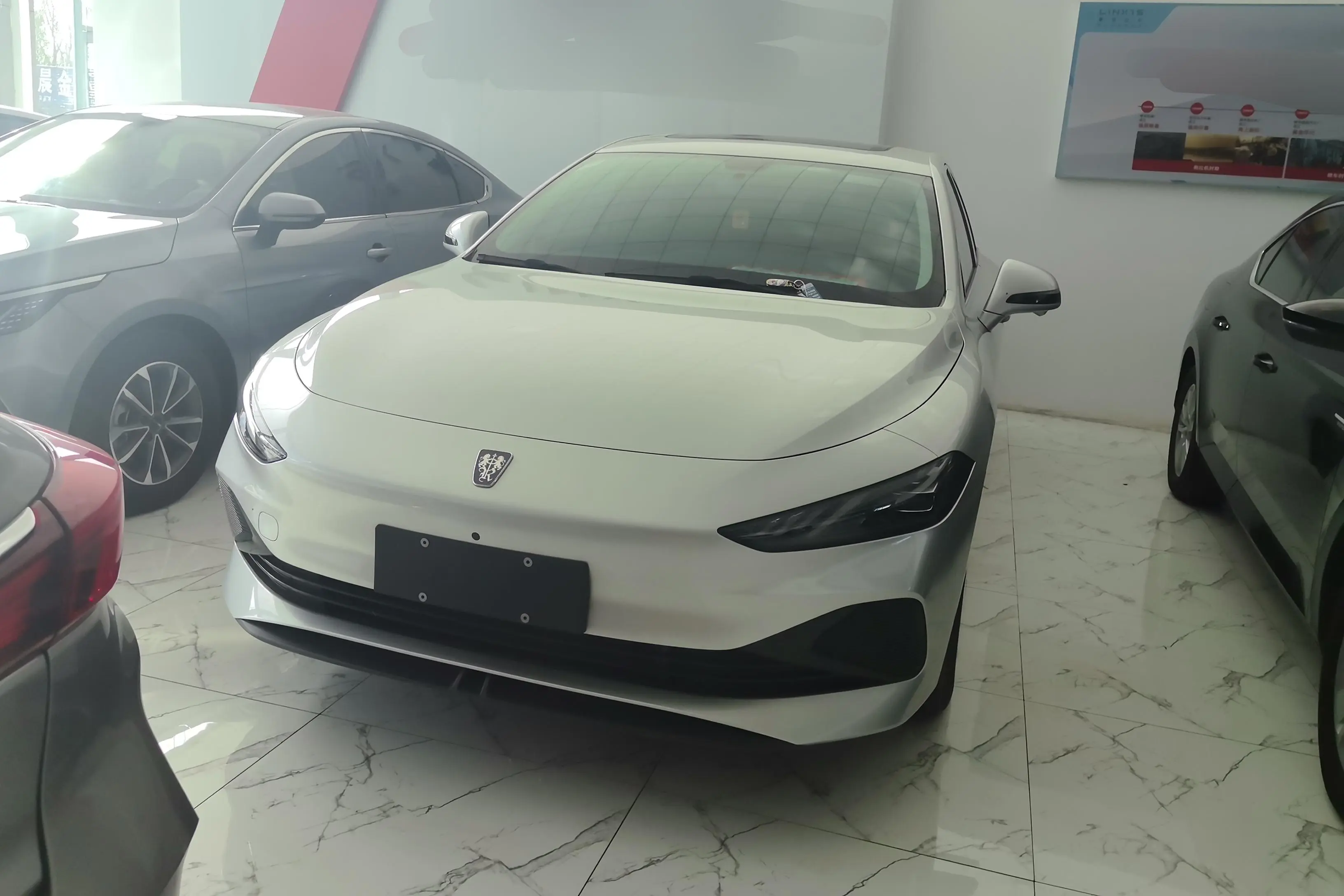 Roewe D7 DMH