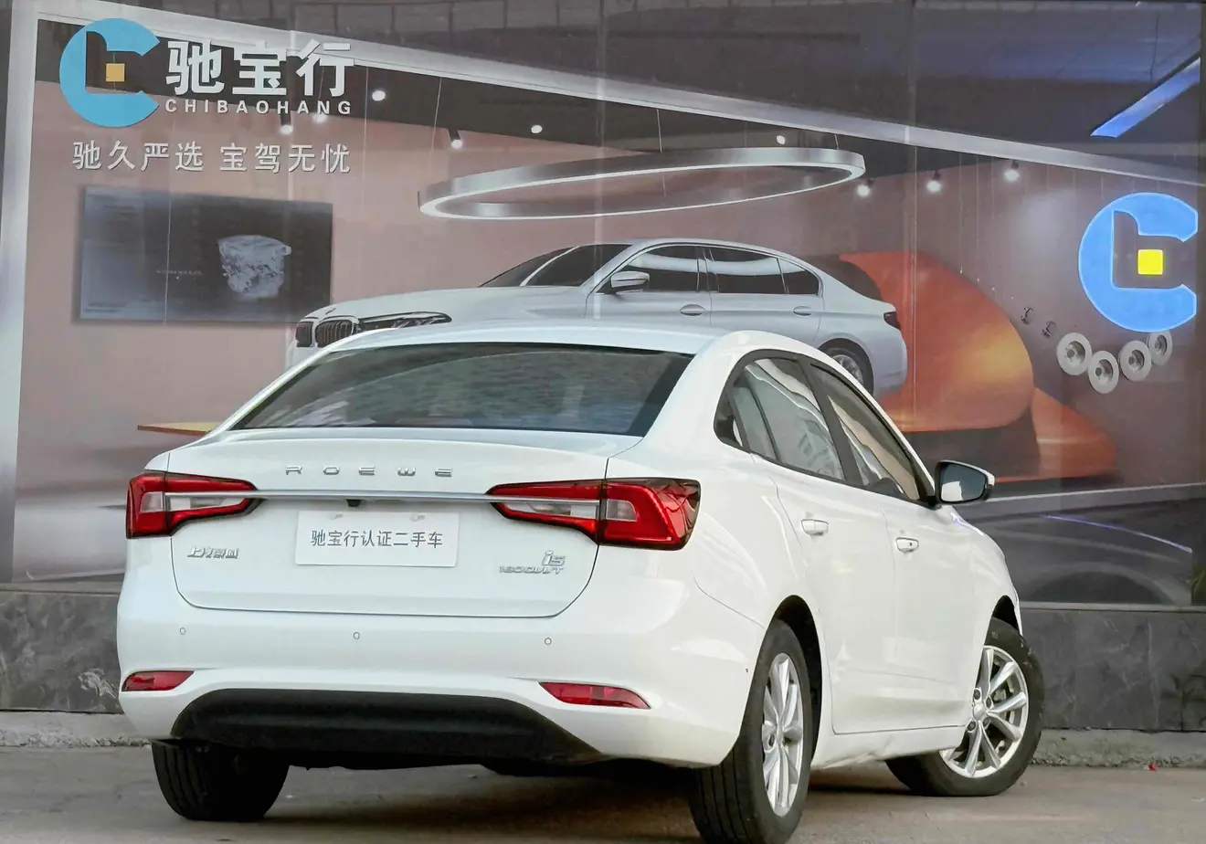 Roewe i5