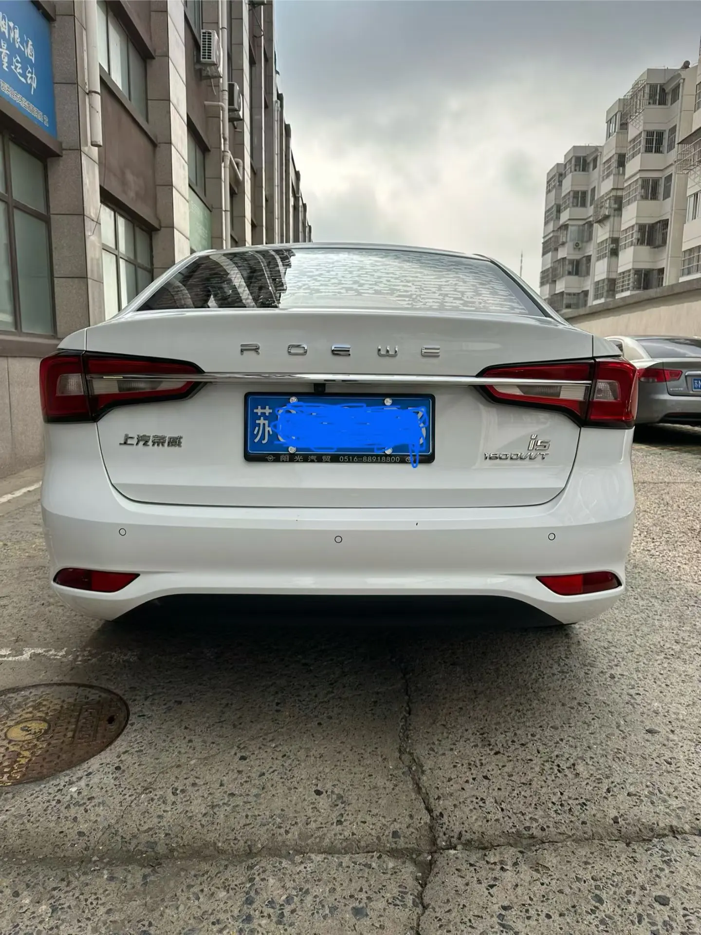 Roewe i5