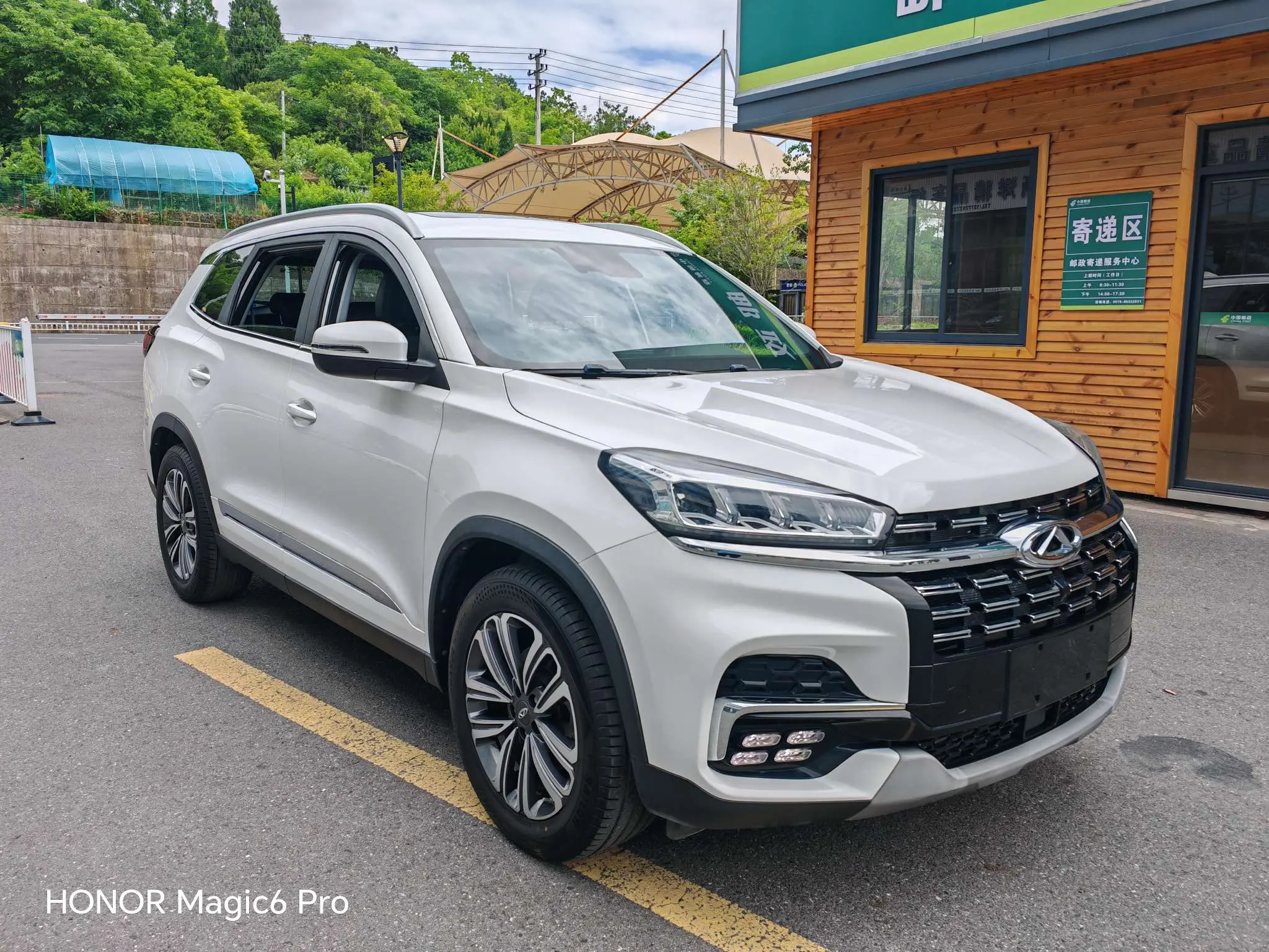Chery Tiggo 8