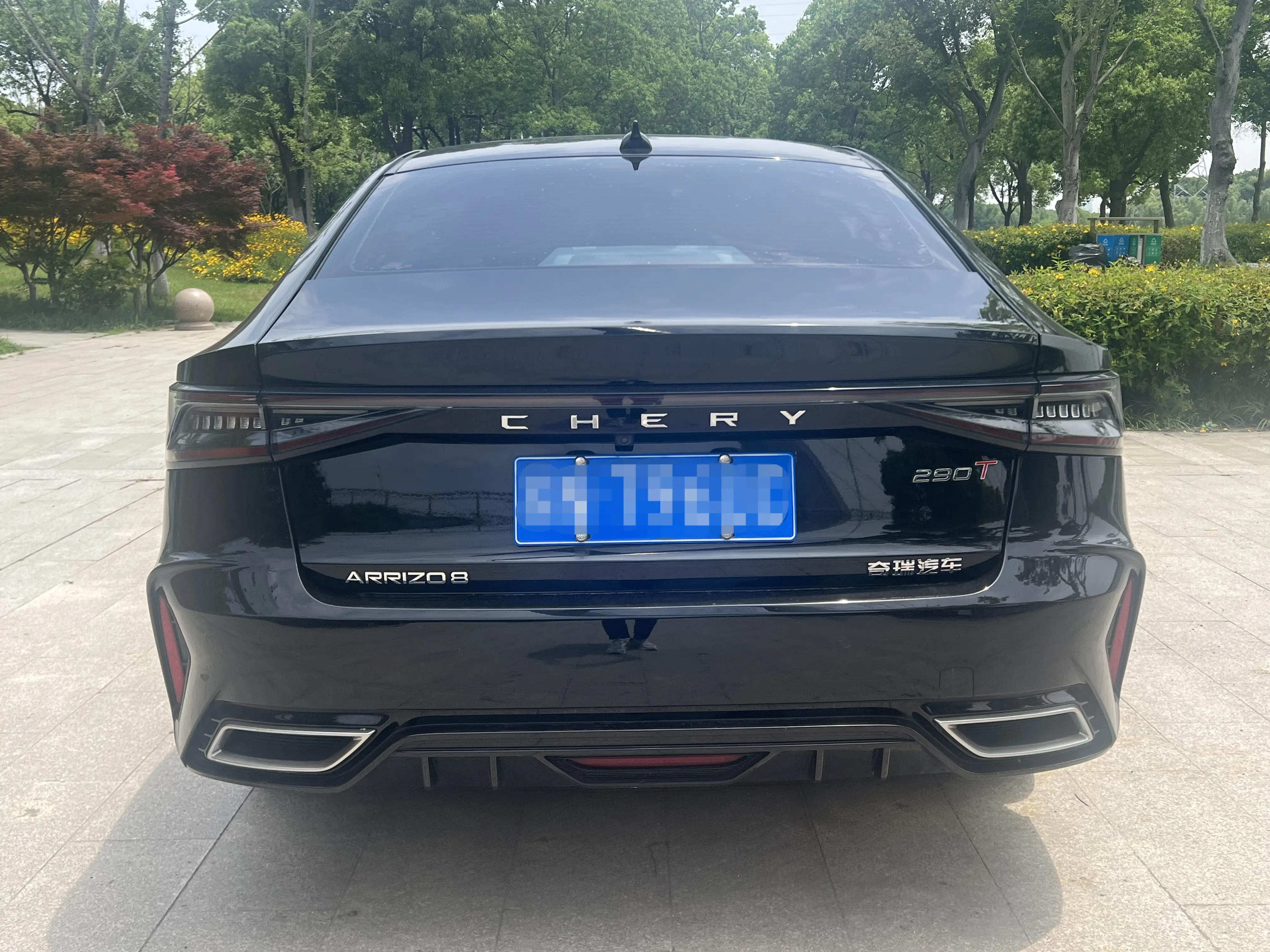 Chery Arrizo 8