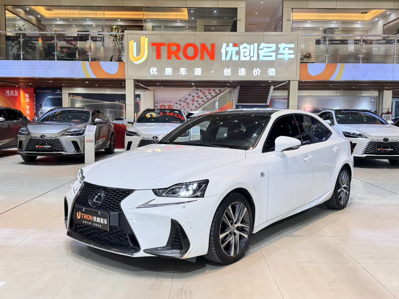 Lexus IS