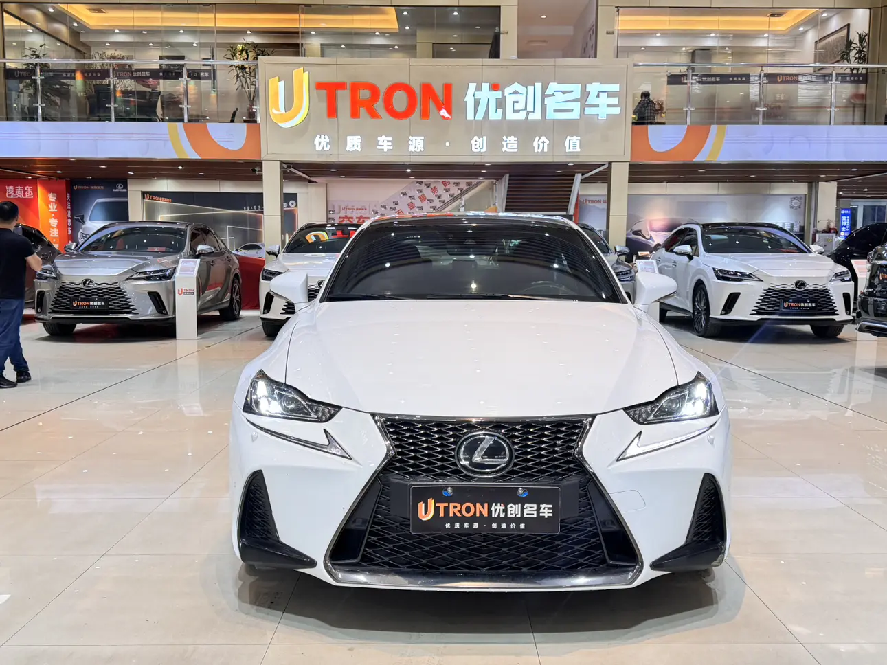 Lexus IS