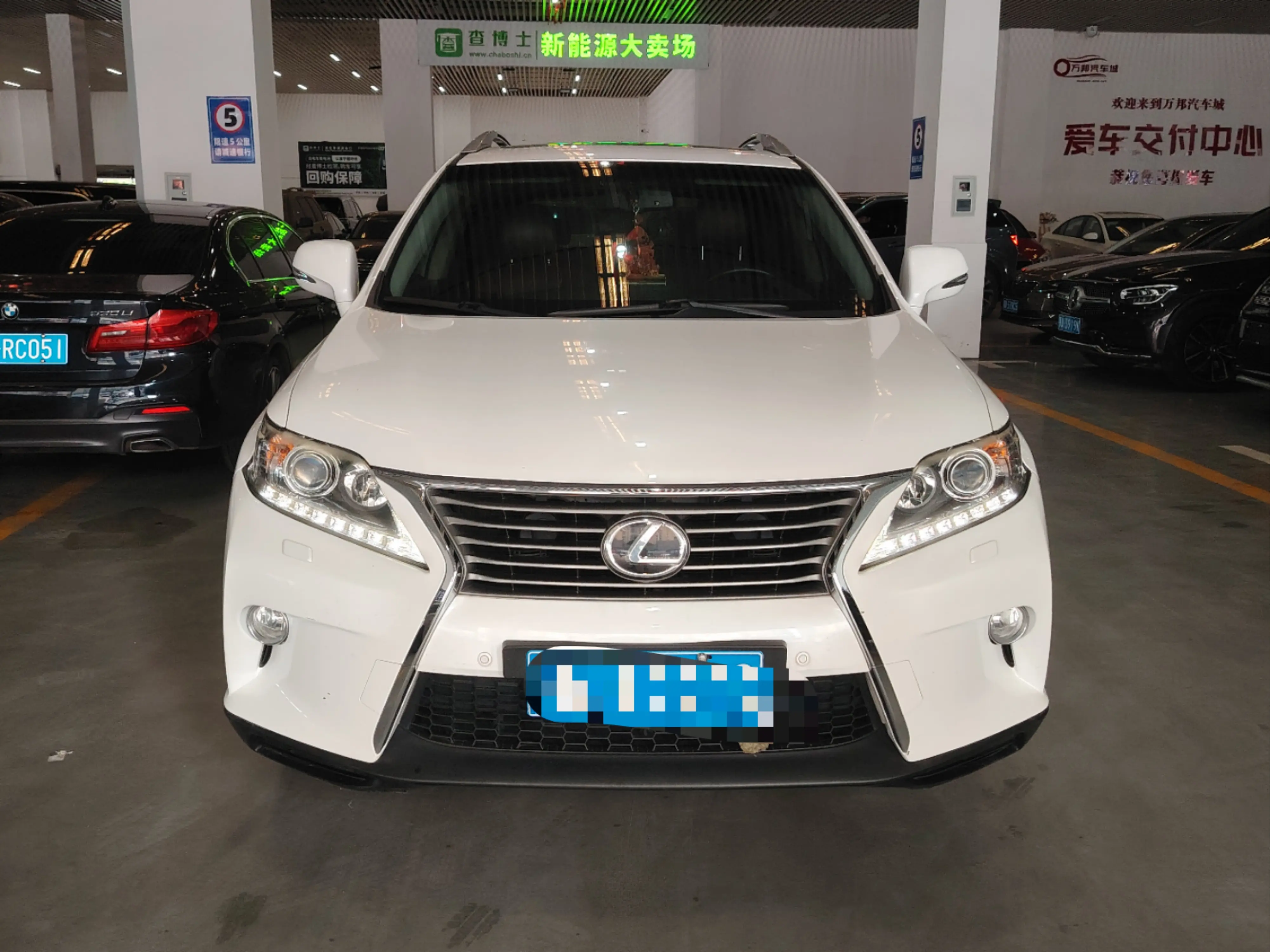 Lexus RX Classic