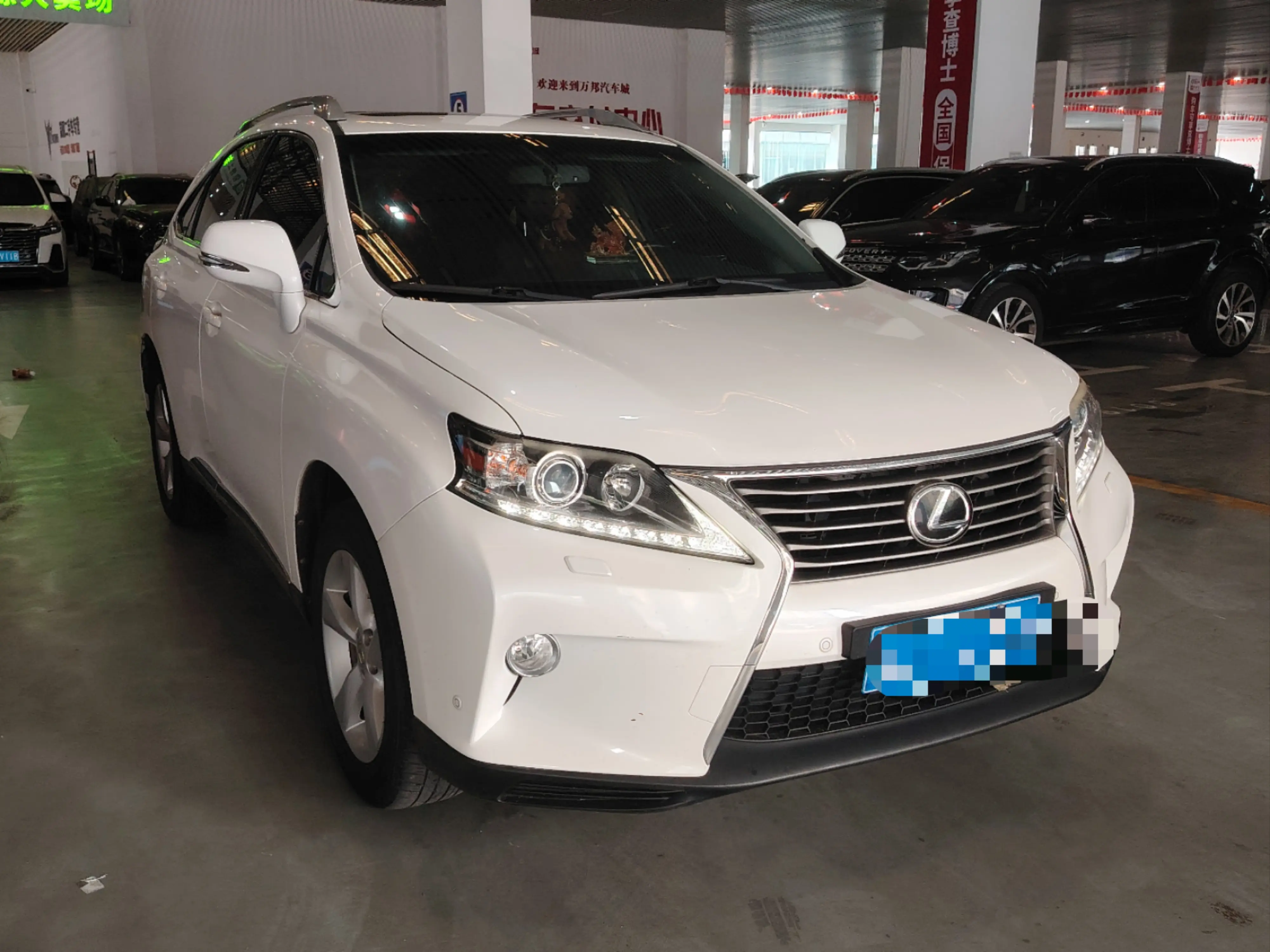 Lexus RX Classic