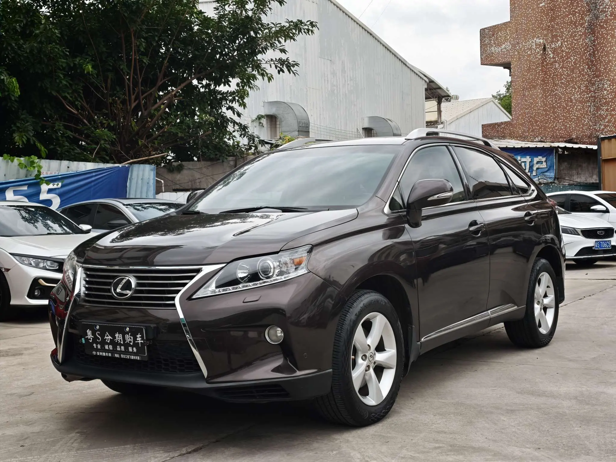 Lexus RX Classic