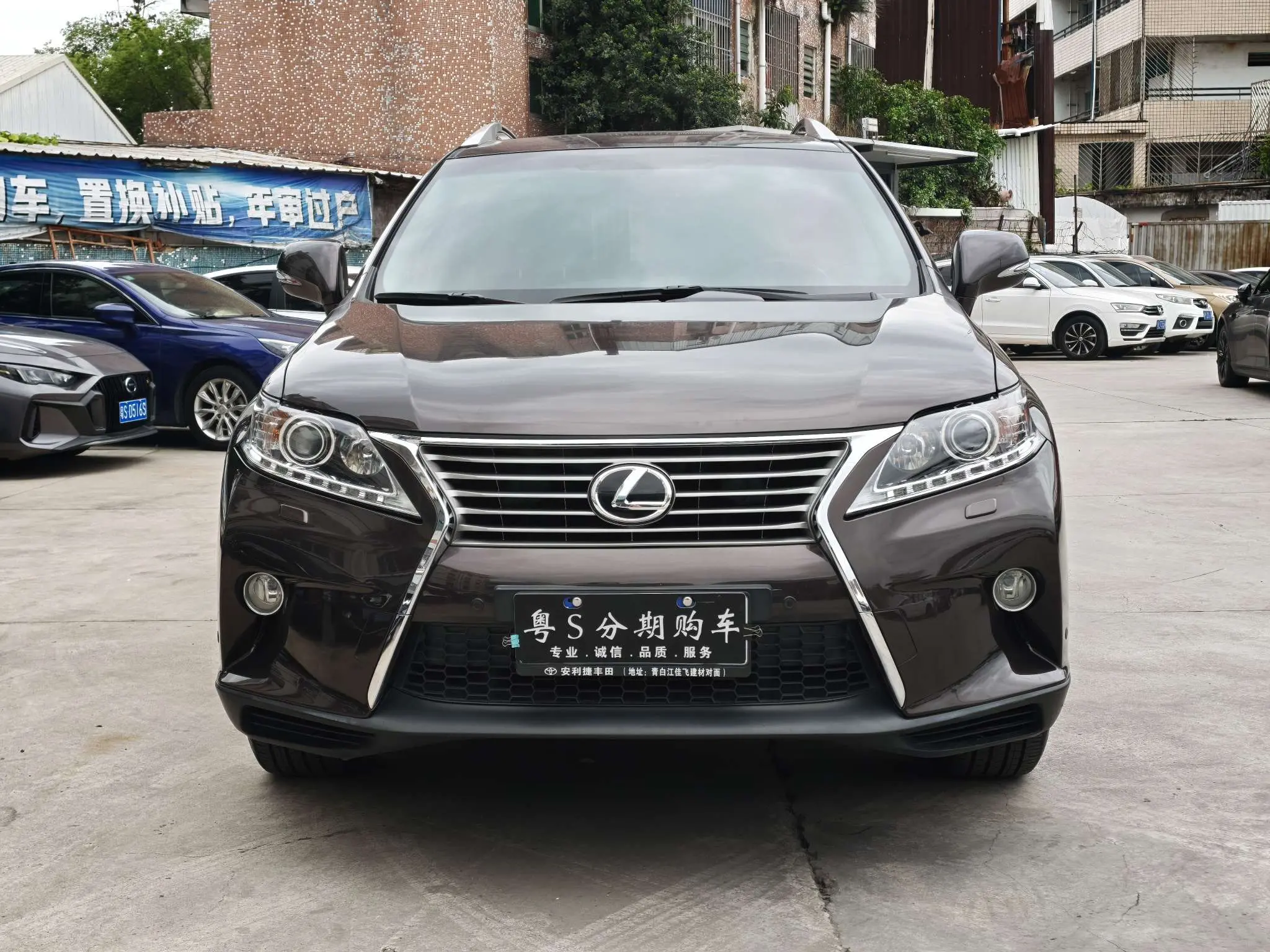 Lexus RX Classic