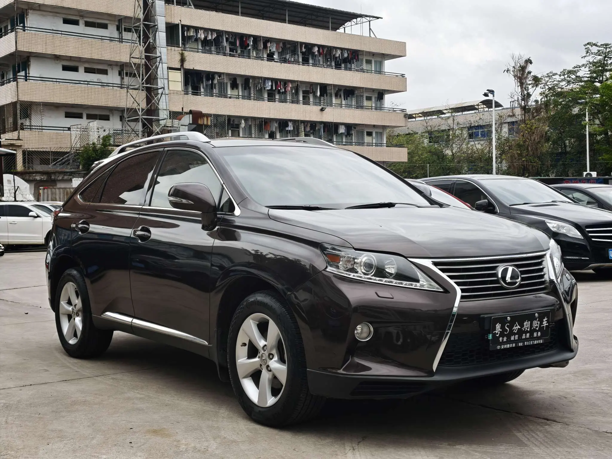 Lexus RX Classic