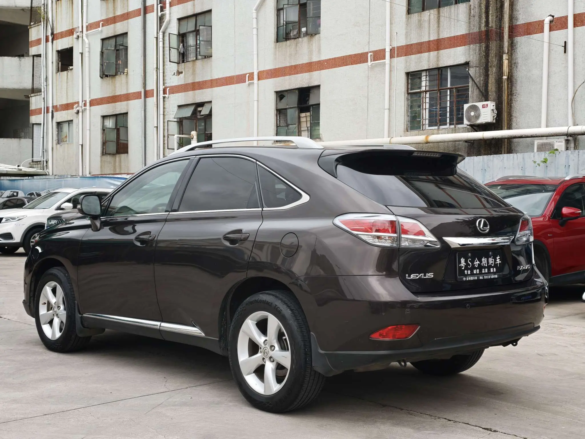 Lexus RX Classic