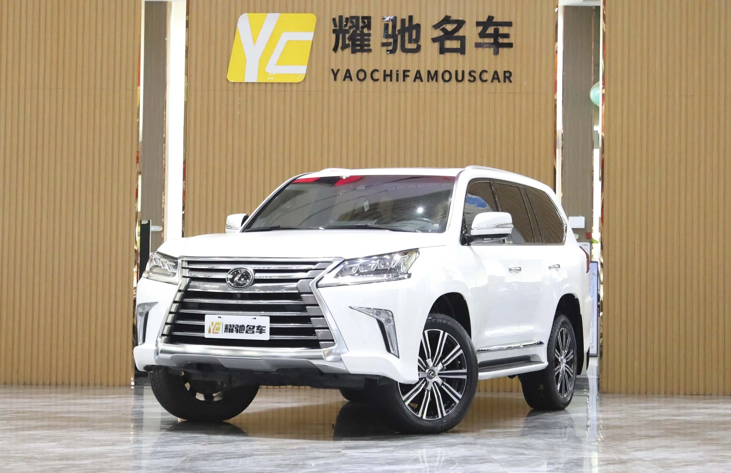 Lexus LX