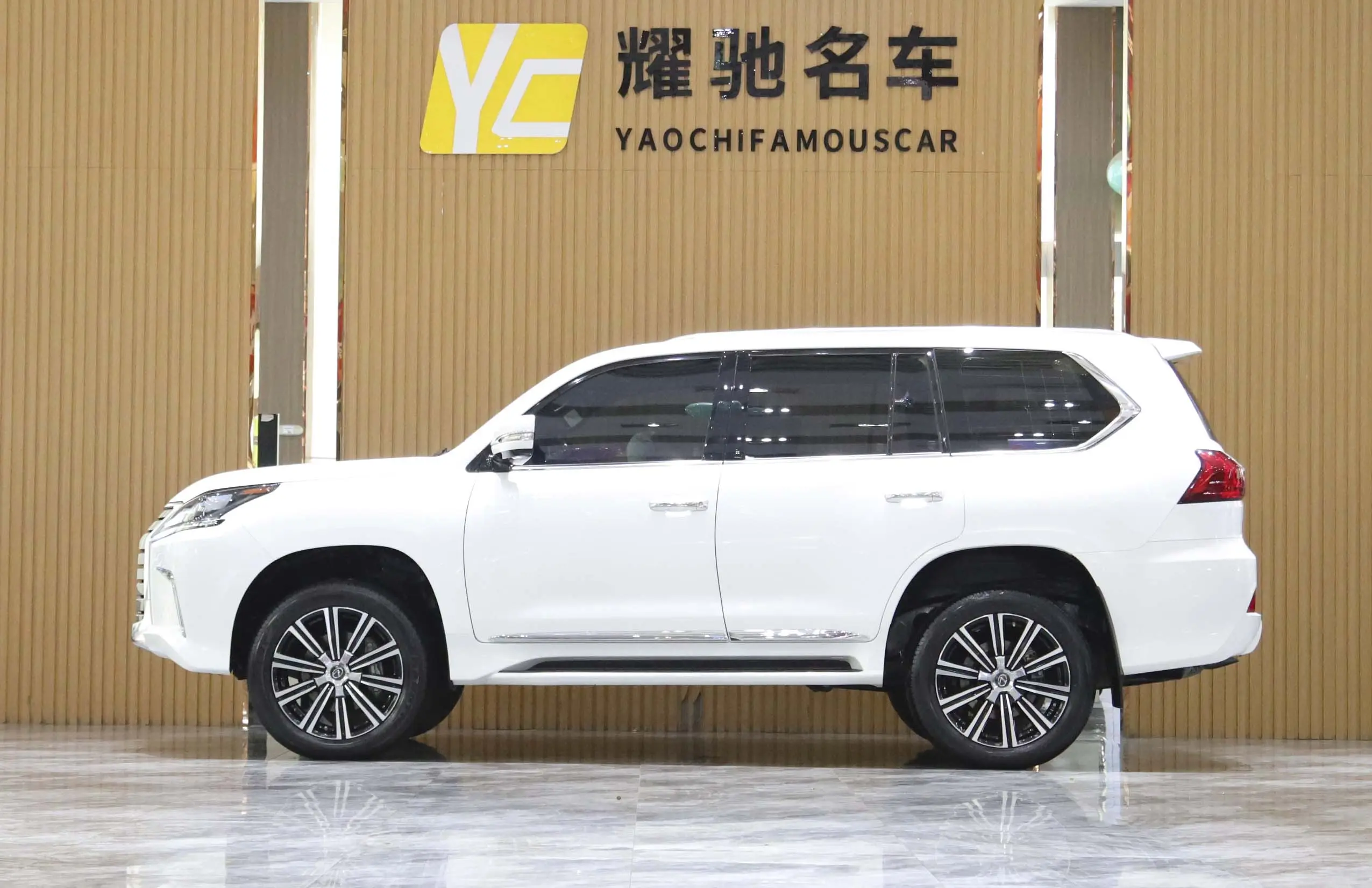 Lexus LX