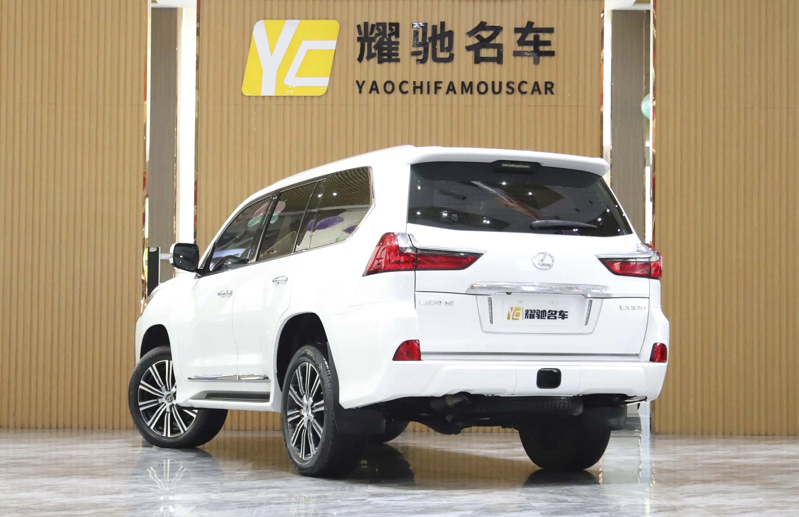 Lexus LX