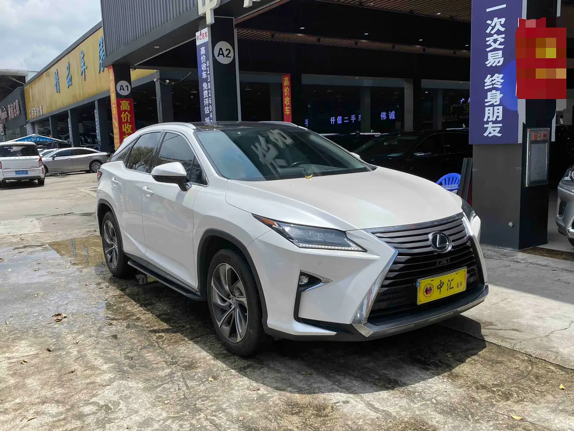 Lexus RX