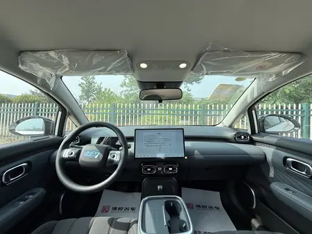 catalog-car-7