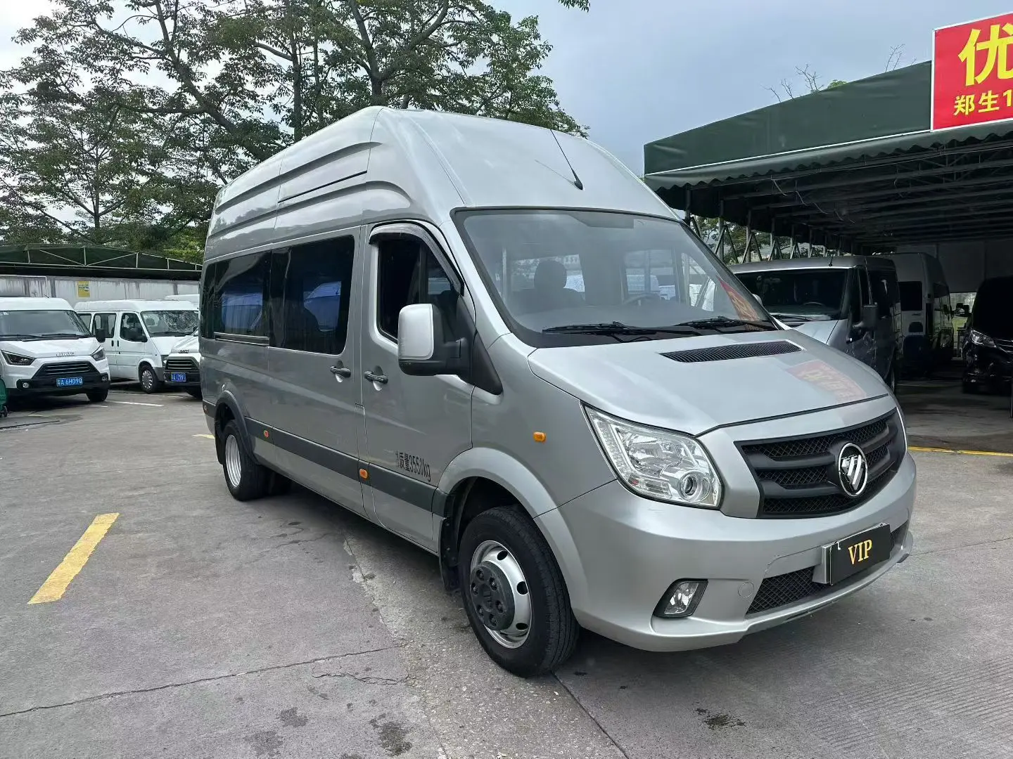 Foton Tuiano