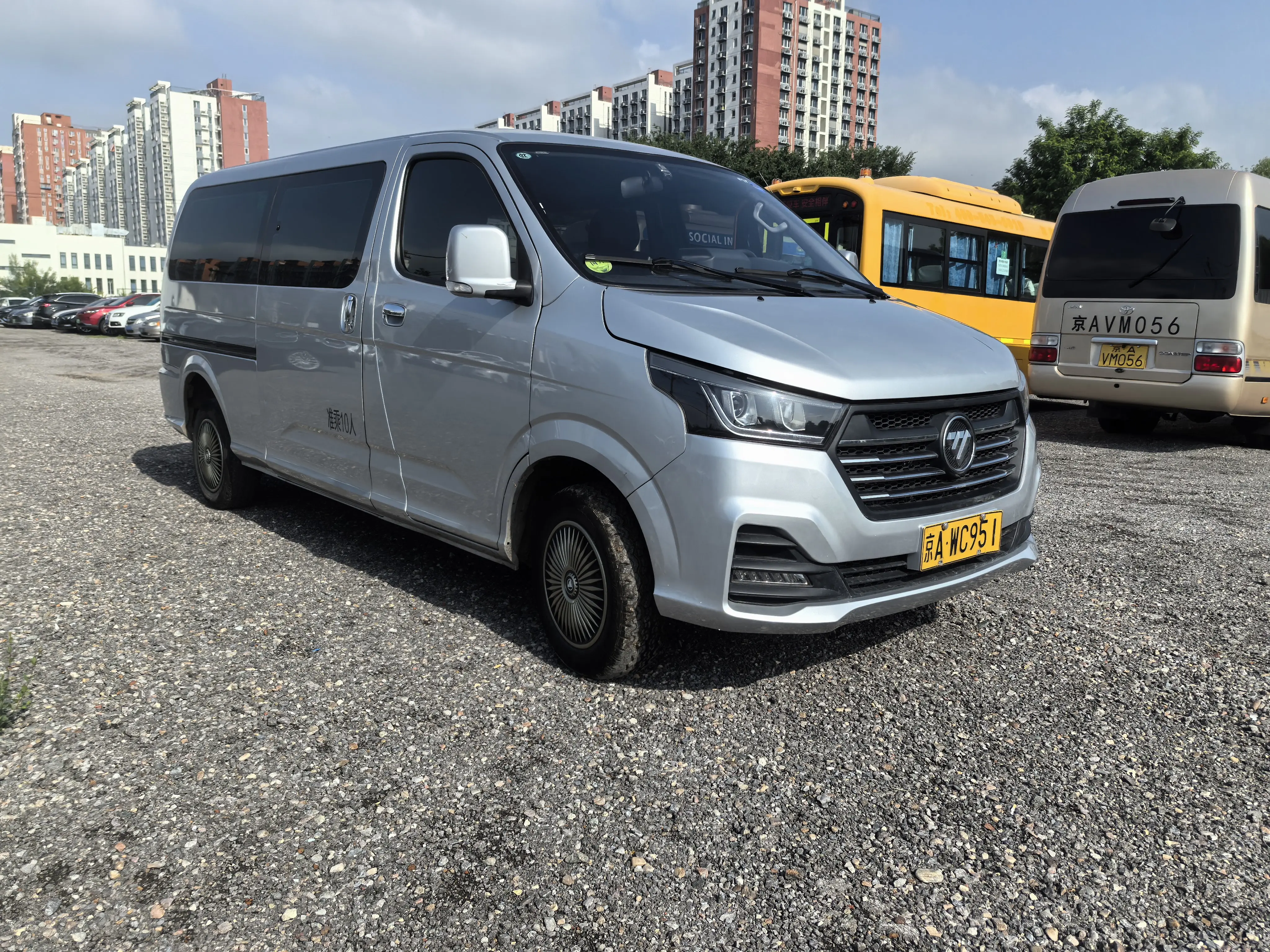 Foton Landscape G5