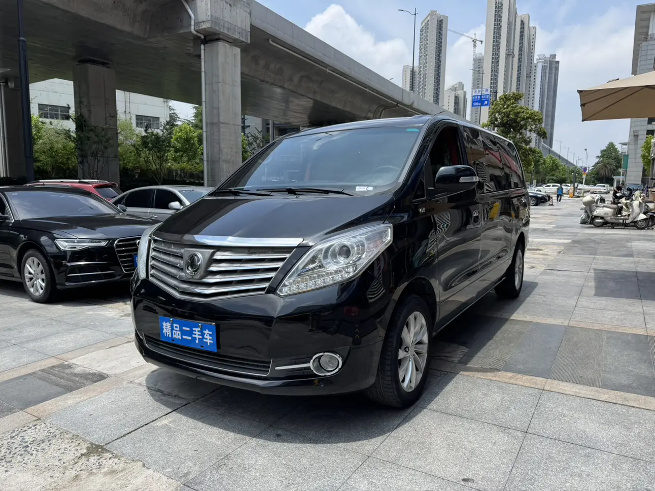 Forthing Fengxing CM7