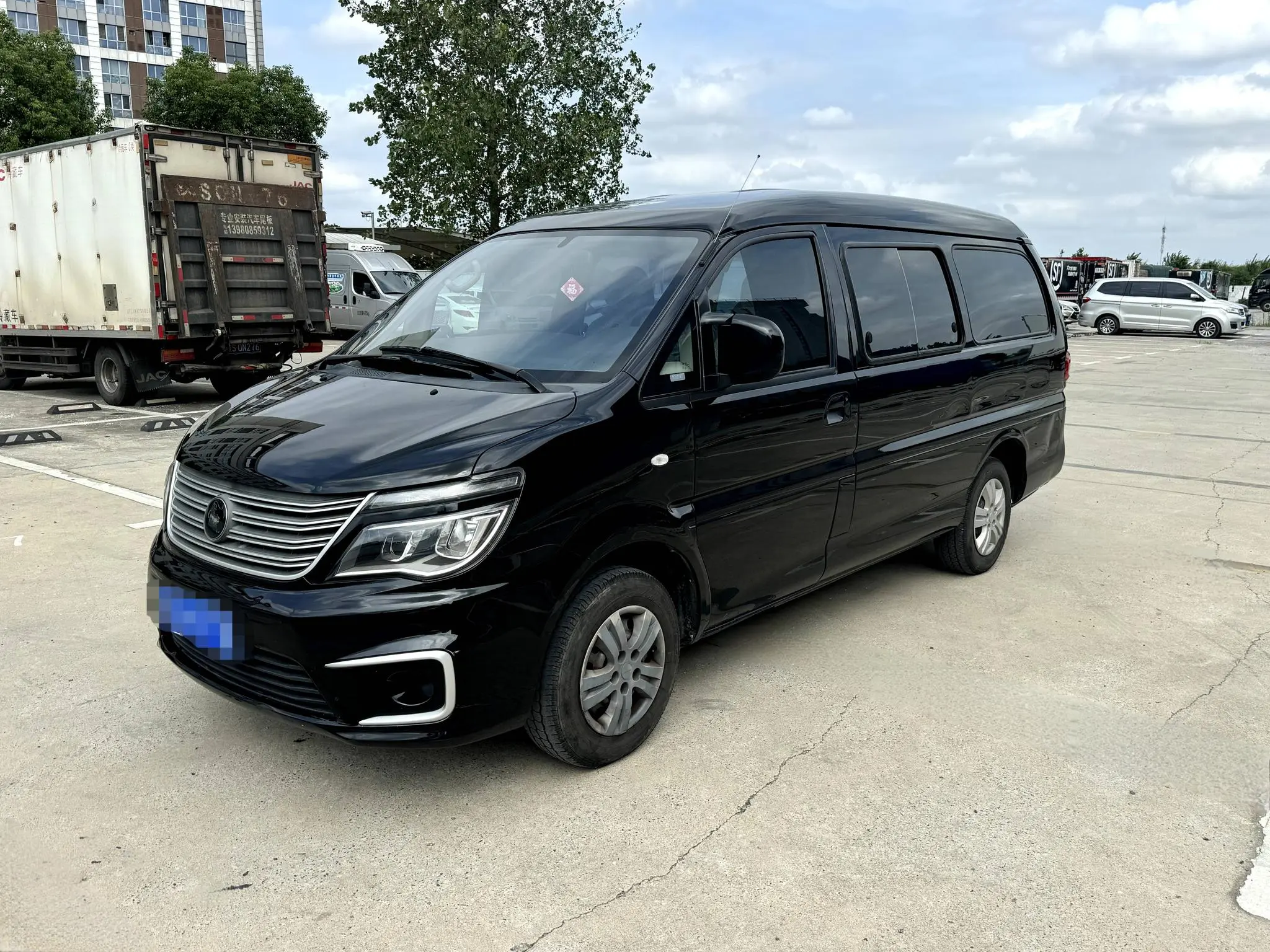 Forthing Lingzhi