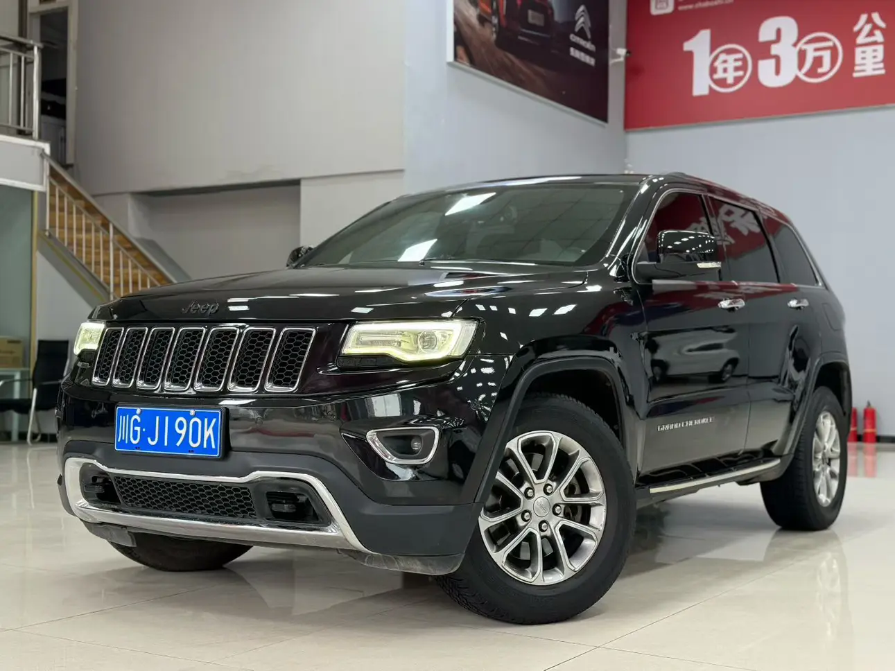 Jeep Grand Cherokee