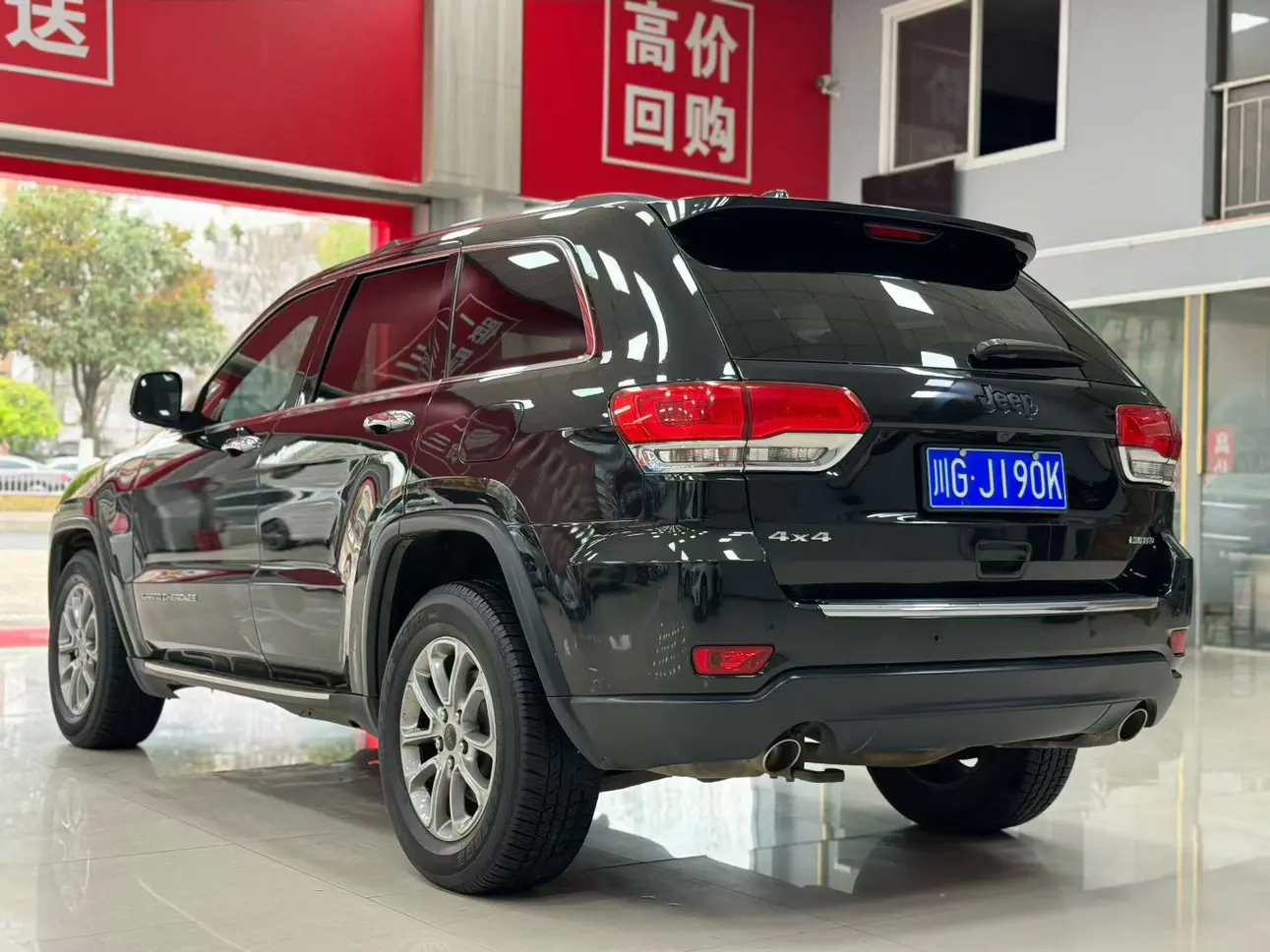 Jeep Grand Cherokee