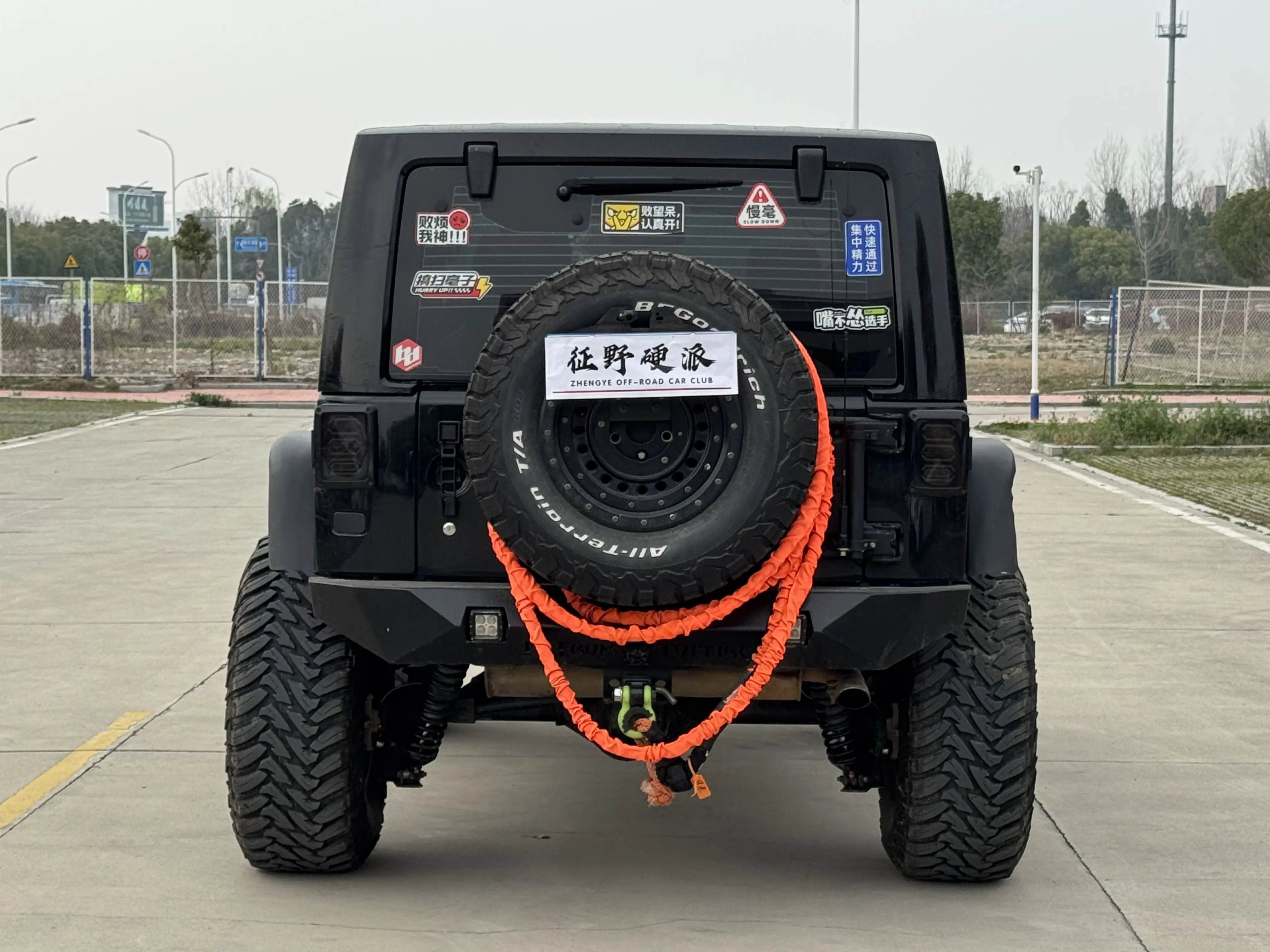 Jeep Wrangler